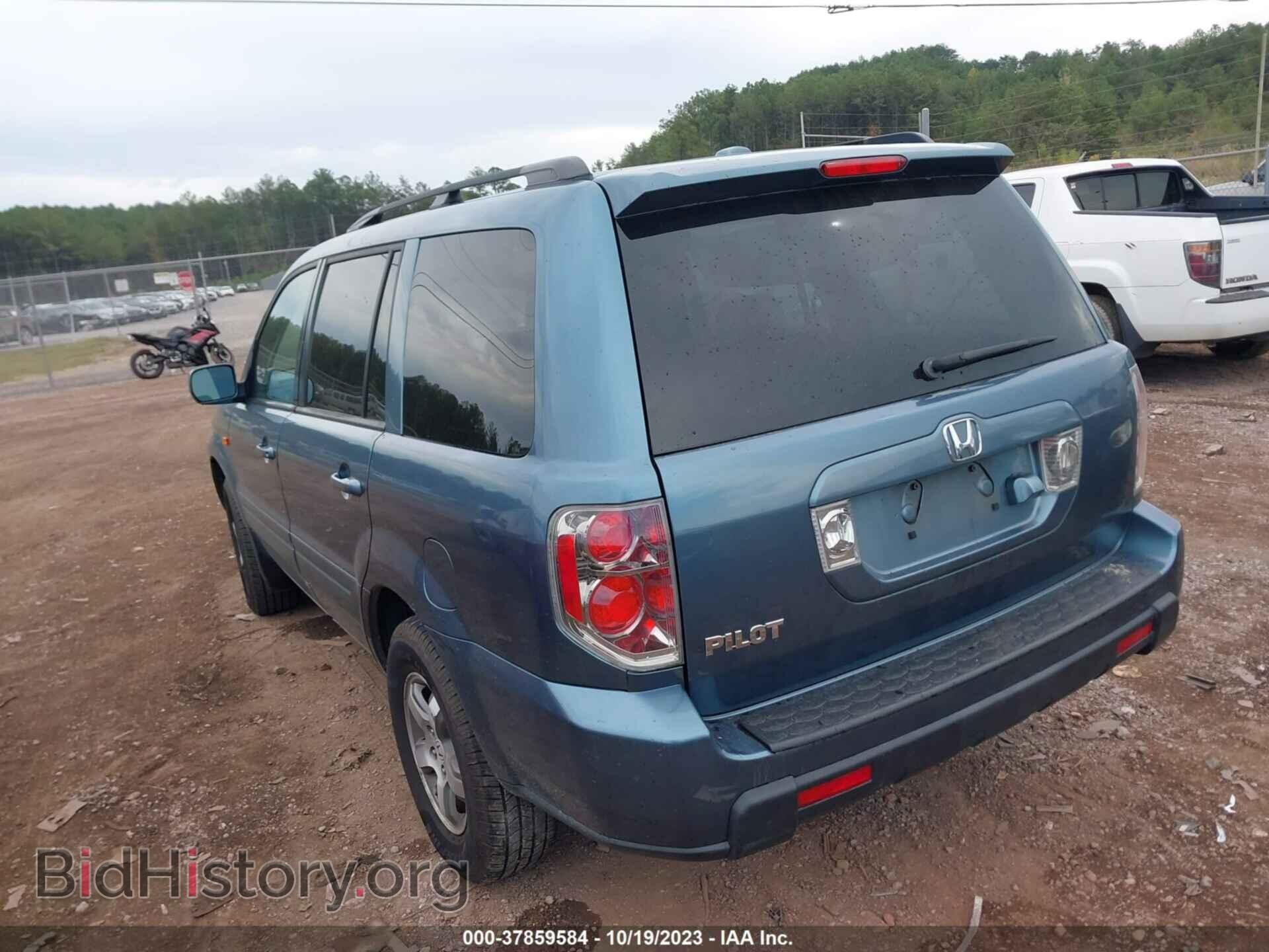 2007 HONDA PILOT - VIN: 5FNYF18767B008365 - Фото 3