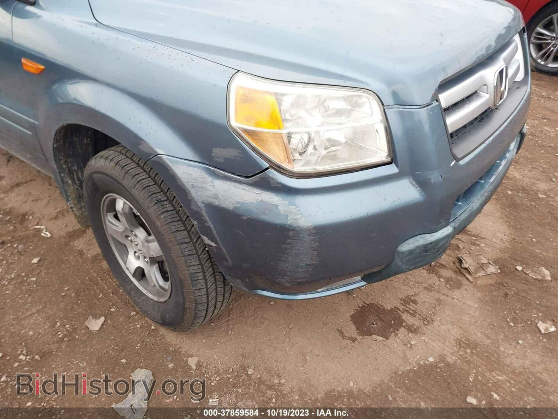 2007 HONDA PILOT - VIN: 5FNYF18767B008365 - Фото 6