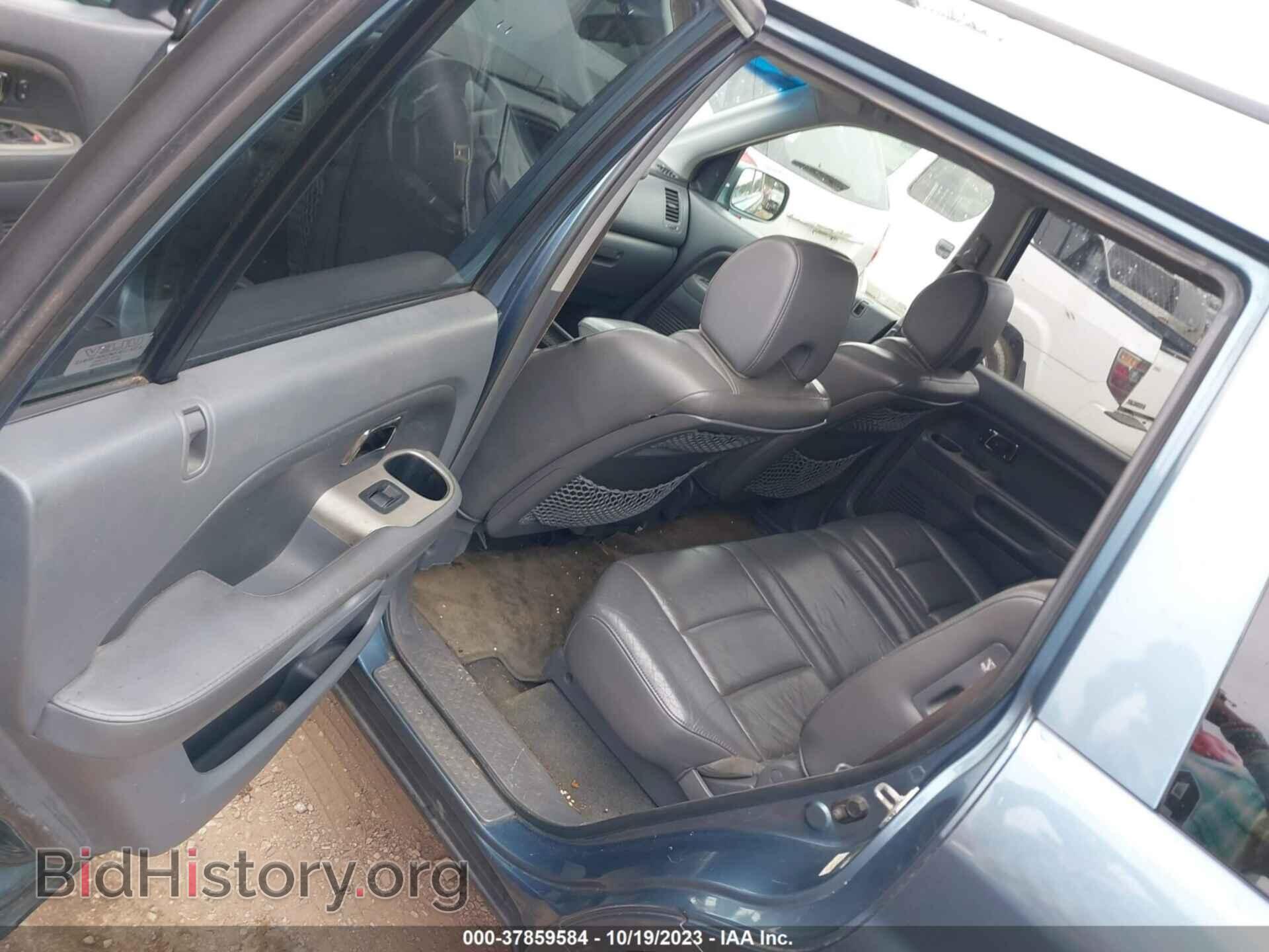 2007 HONDA PILOT - VIN: 5FNYF18767B008365 - Фото 8
