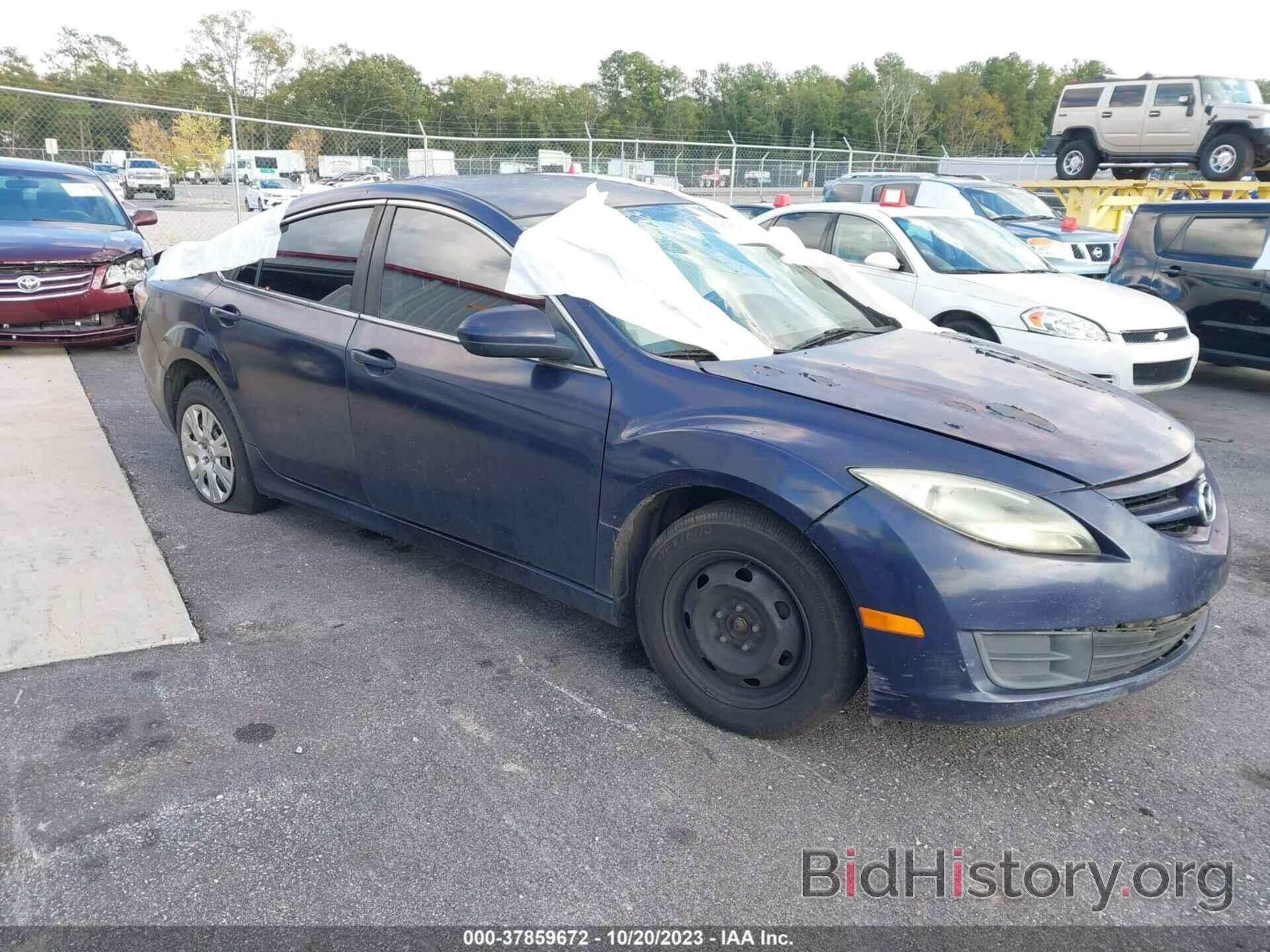 Photo 1YVHZ8BH5B5M06463 - MAZDA MAZDA6 2011