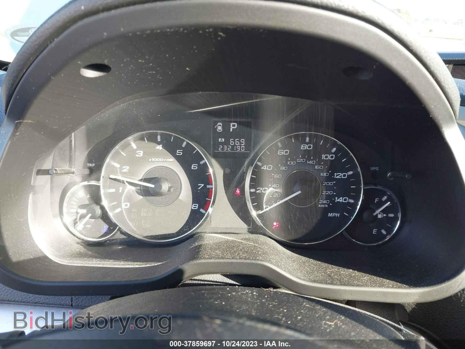 2012 SUBARU OUTBACK - VIN: 4S4BRCCC8C3213508 - Фото 7