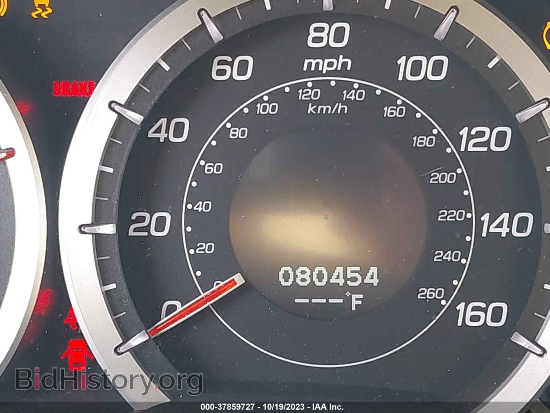2014 ACURA TSX - VIN: JH4CU2F69EC001466 - Фото 15