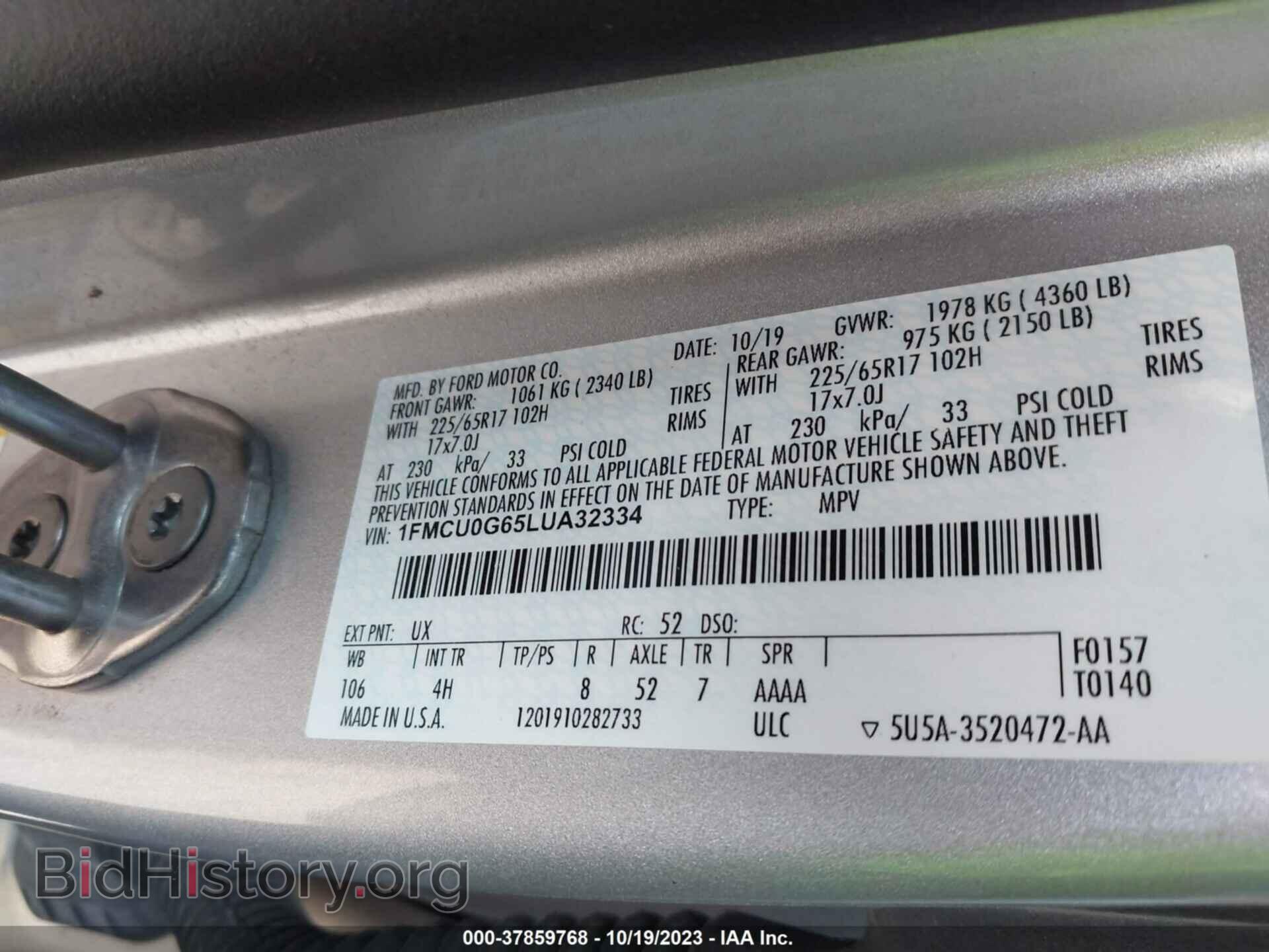 2020 FORD ESCAPE - VIN: 1FMCU0G65LUA32334 - Фото 9