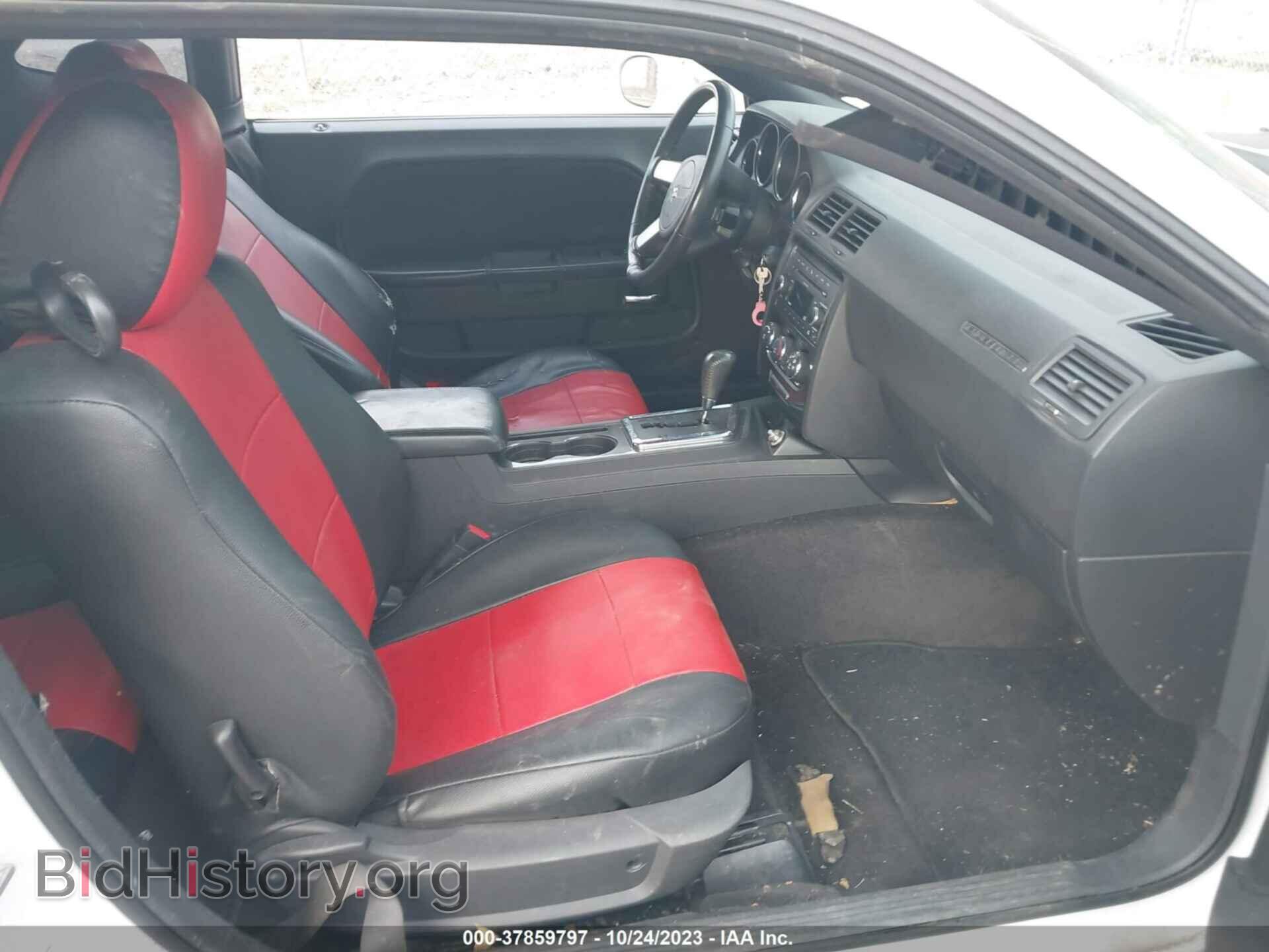 2010 DODGE CHALLENGER - VIN: 2B3CJ4DVXAH323607 - Фото 5