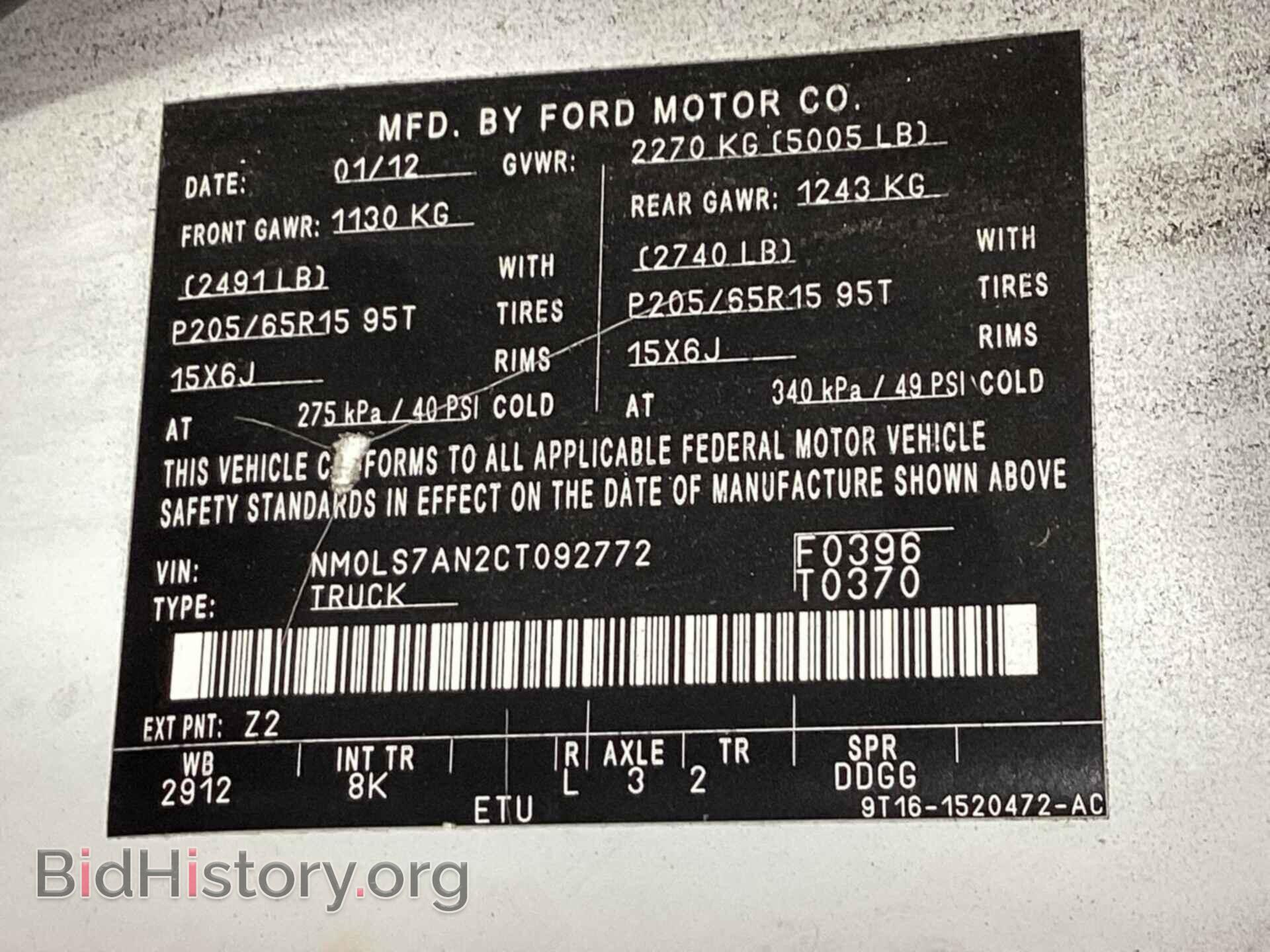 2012 FORD TRANSIT CONNECT - VIN: NM0LS7AN2CT092772 - Фото 18