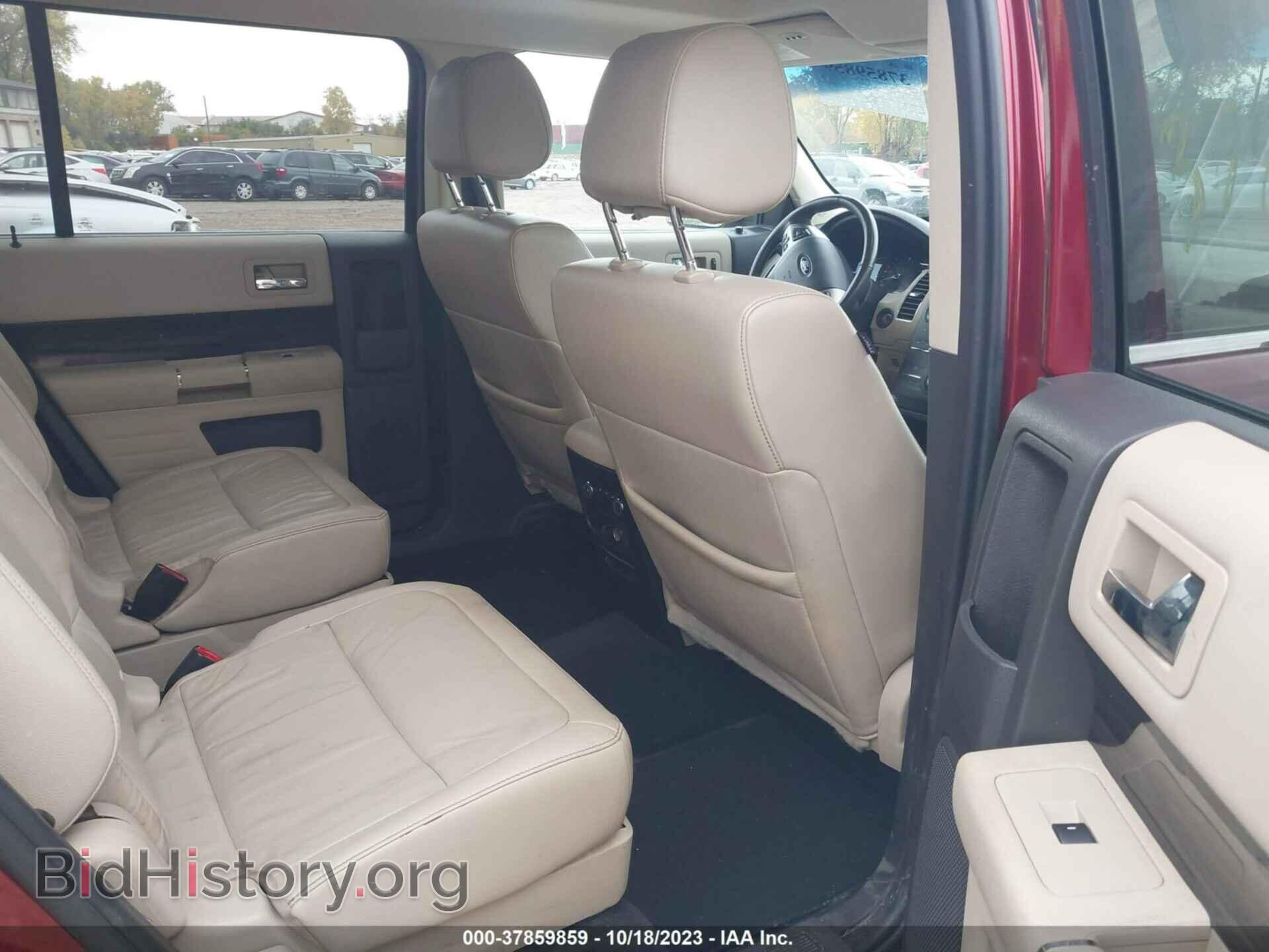 2014 FORD FLEX - VIN: 2FMGK5C87EBD26726 - Фото 8