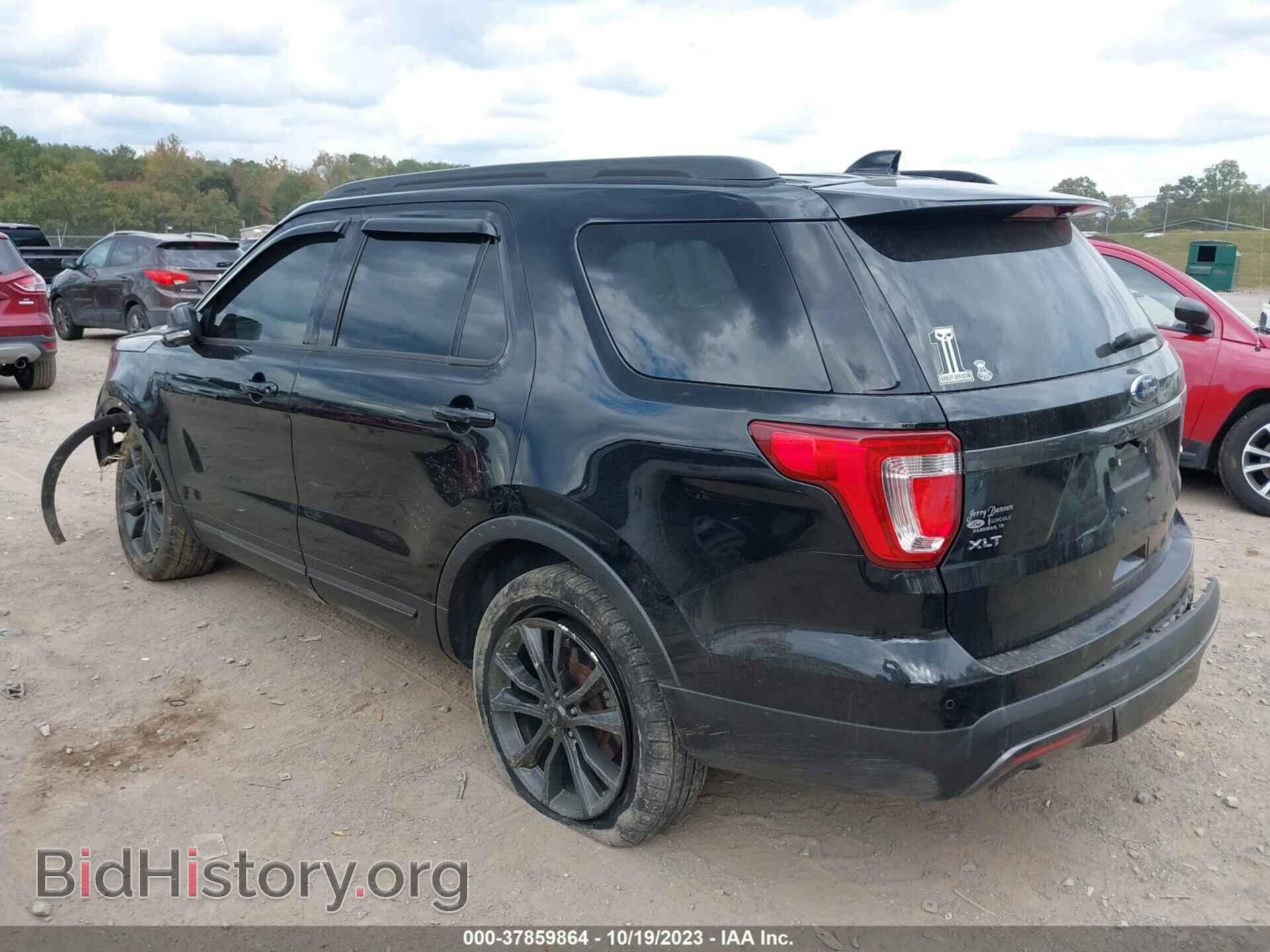 2017 FORD EXPLORER - VIN: 1FM5K8D84HGC31125 - Photo 3