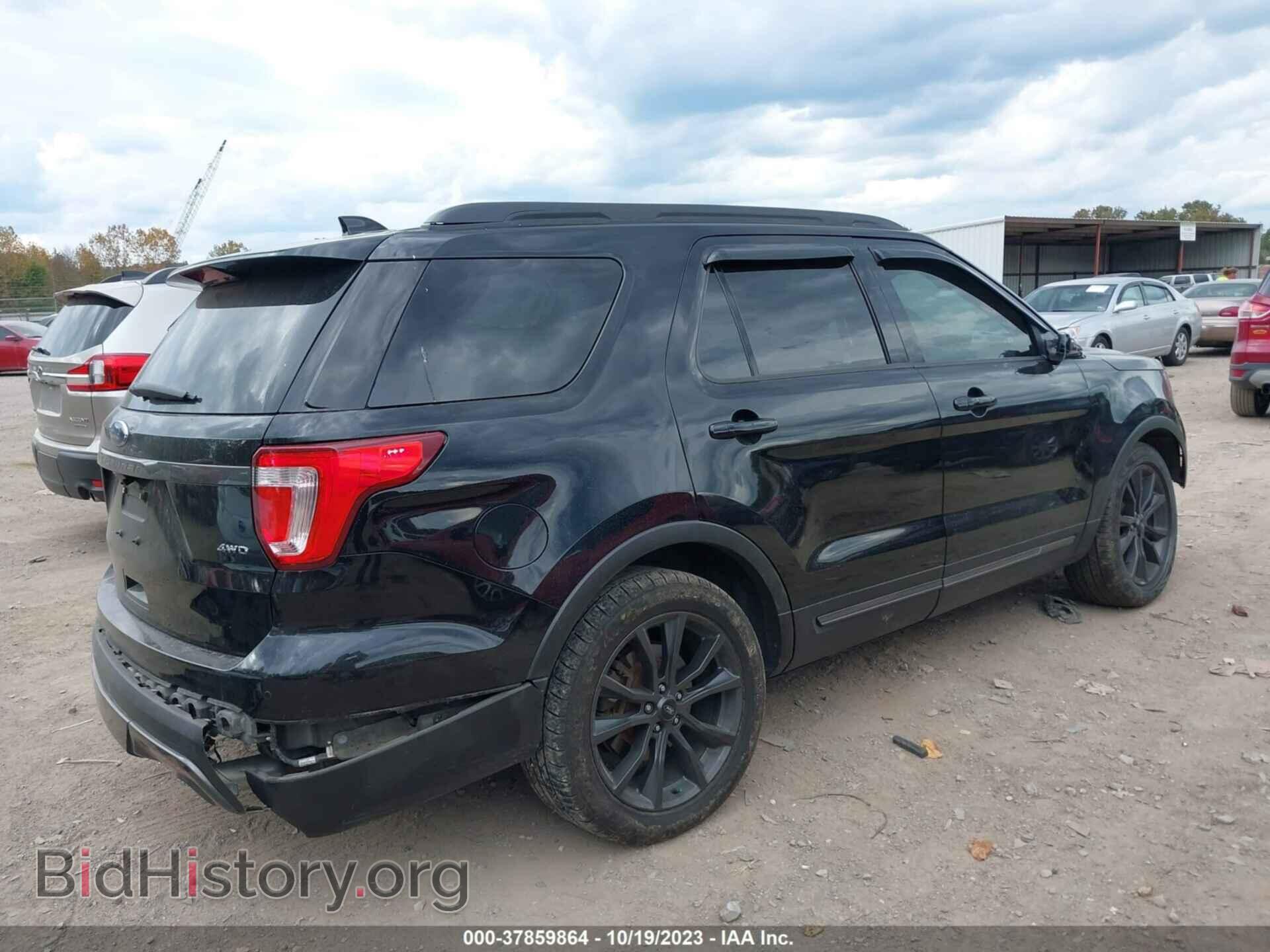 2017 FORD EXPLORER - VIN: 1FM5K8D84HGC31125 - Photo 4