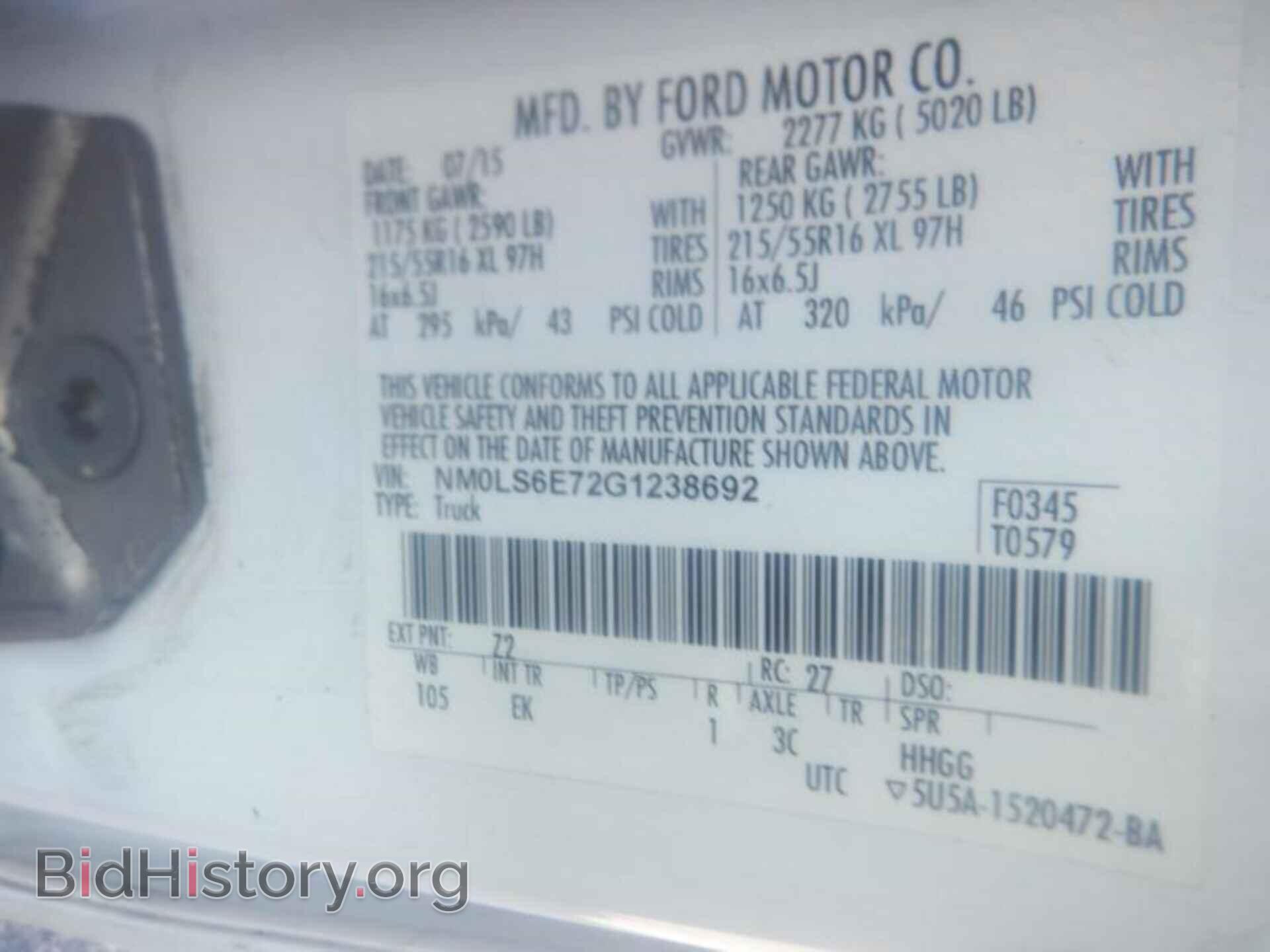 2016 FORD TRANSIT CONNECT - VIN: NM0LS6E72G1238692 - Фото 14