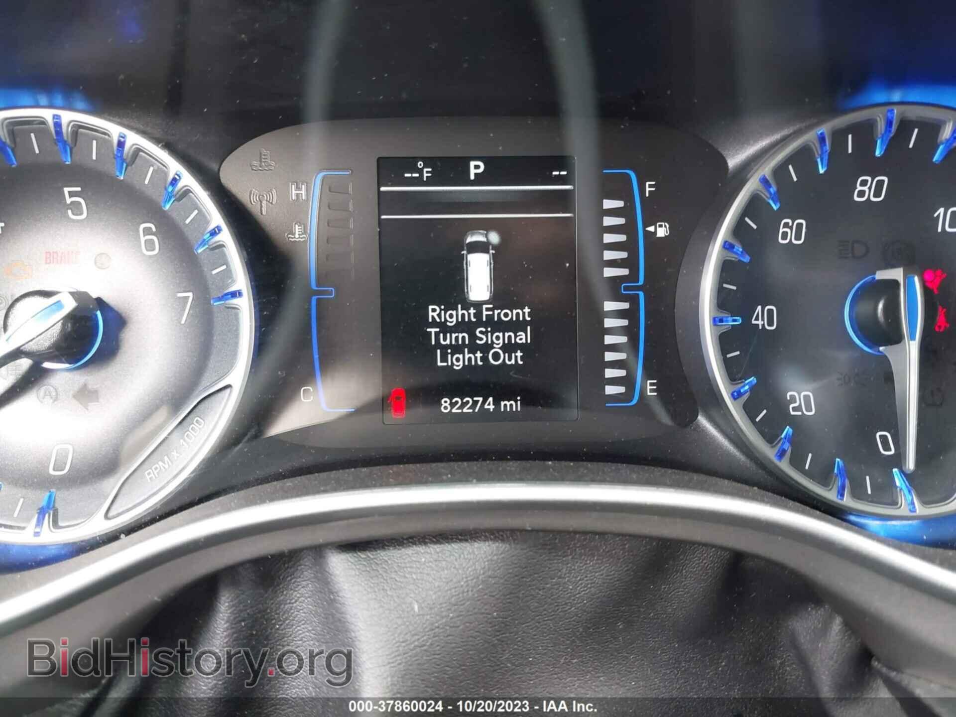2020 CHRYSLER PACIFICA - VIN: 2C4RC1BGXLR276095 - Фото 7