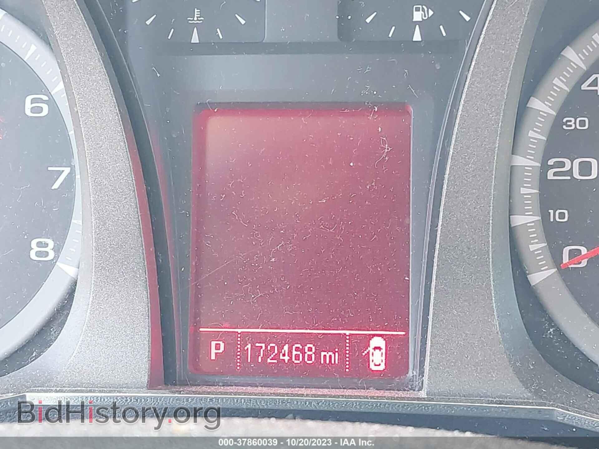 2017 GMC TERRAIN - VIN: 2GKALPEK8H6201540 - Фото 14
