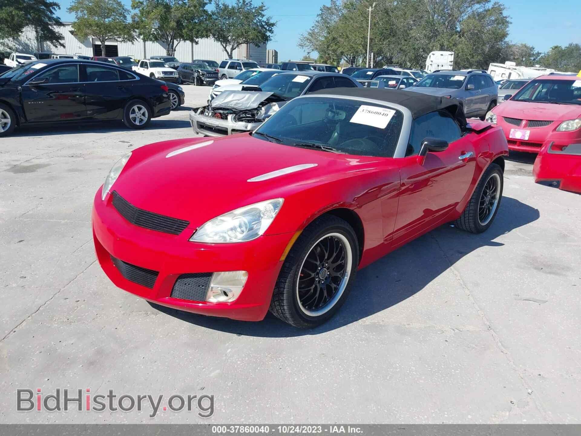 2009 SATURN SKY - VIN: 1G8MB35B89Y104168 - Фото 2