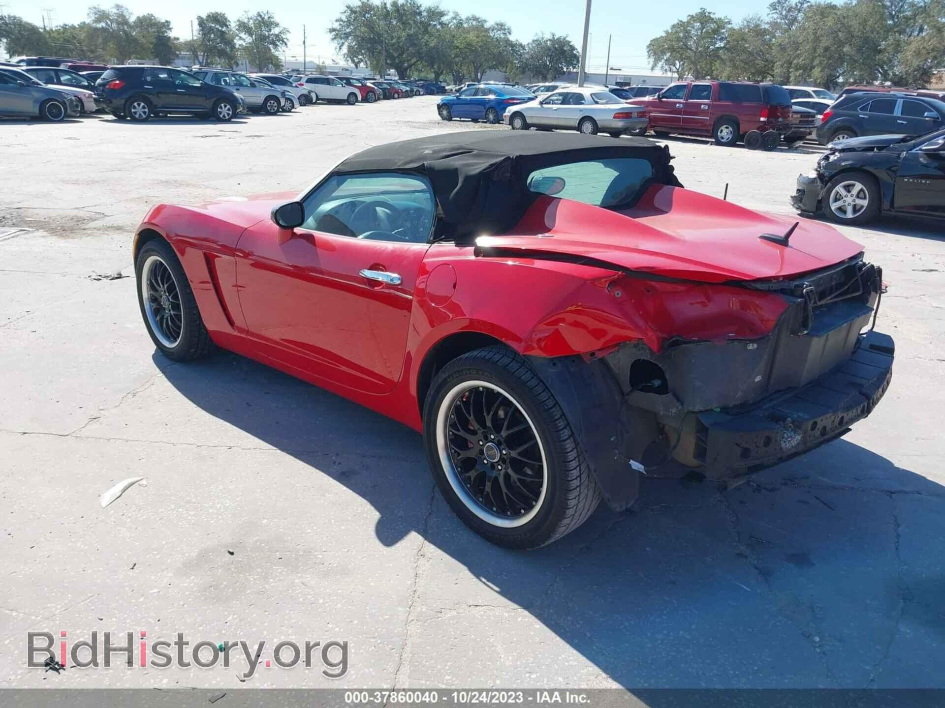 2009 SATURN SKY - VIN: 1G8MB35B89Y104168 - Фото 3