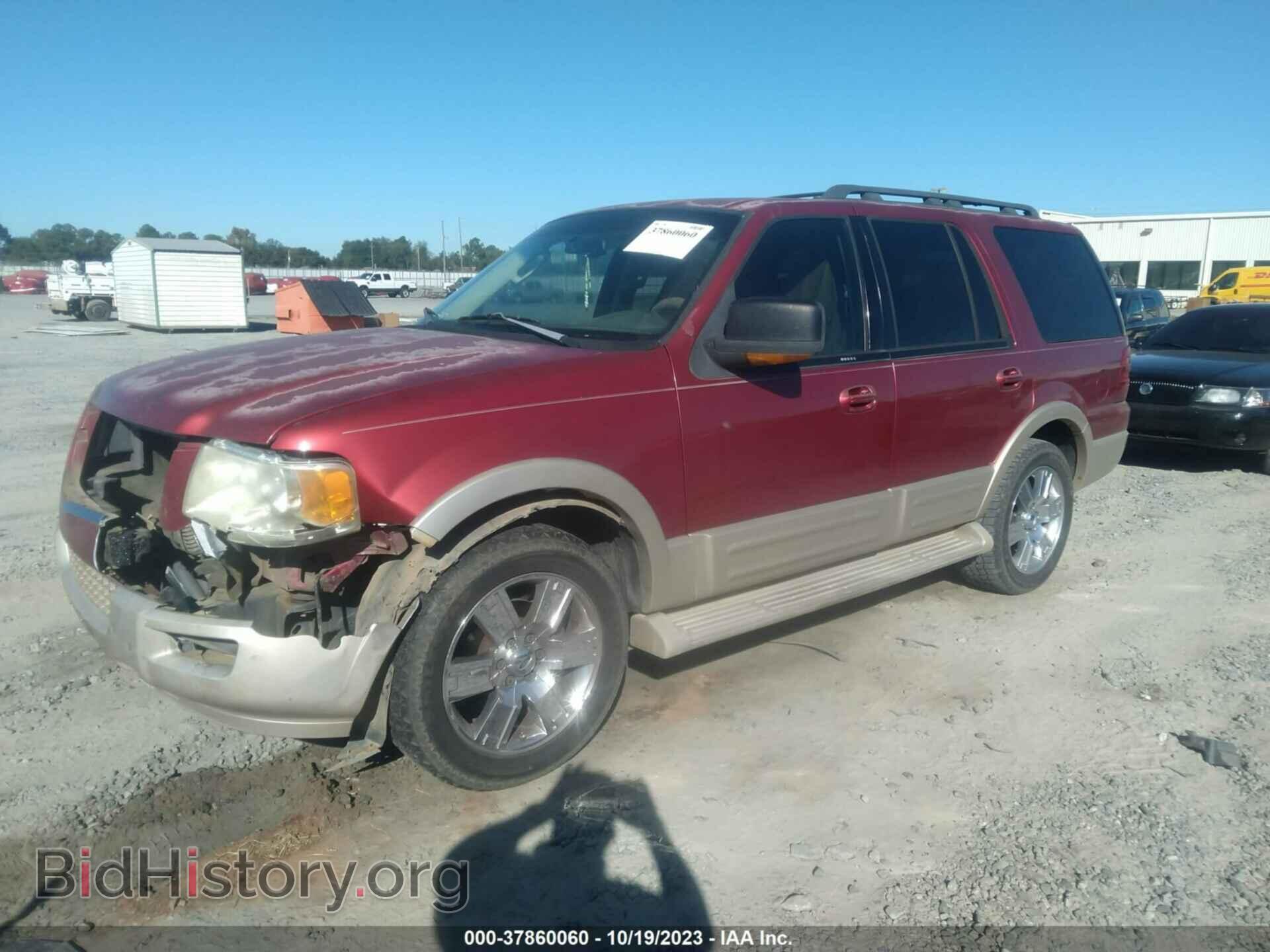 2006 FORD EXPEDITION - VIN: 1FMFU17536LA36614 - Фото 2