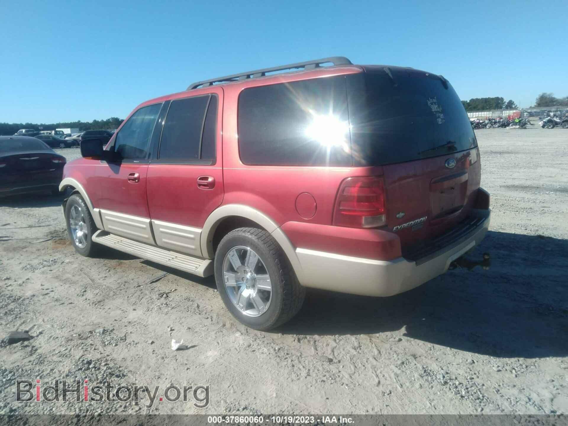 2006 FORD EXPEDITION - VIN: 1FMFU17536LA36614 - Фото 3