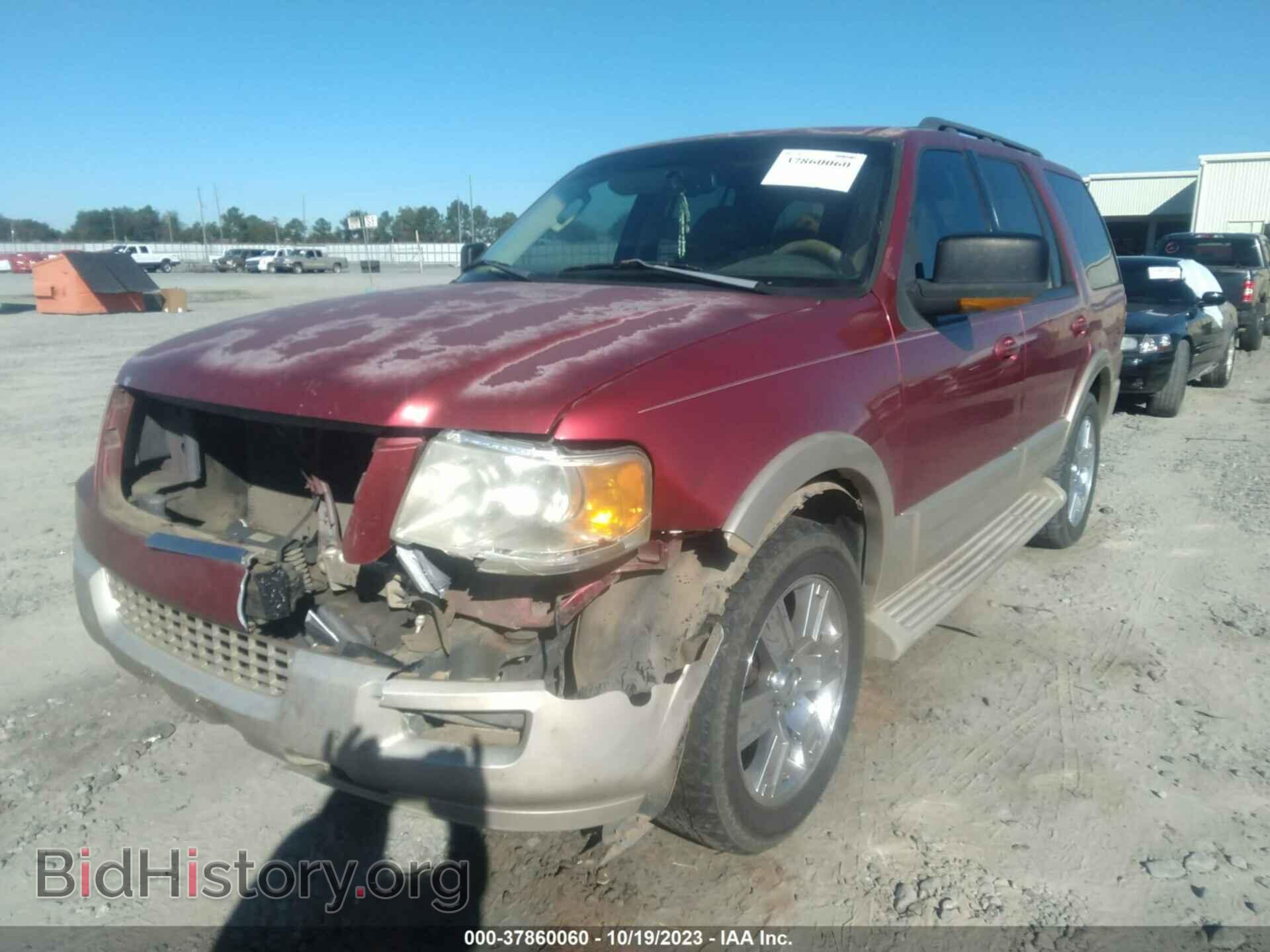 2006 FORD EXPEDITION - VIN: 1FMFU17536LA36614 - Фото 6
