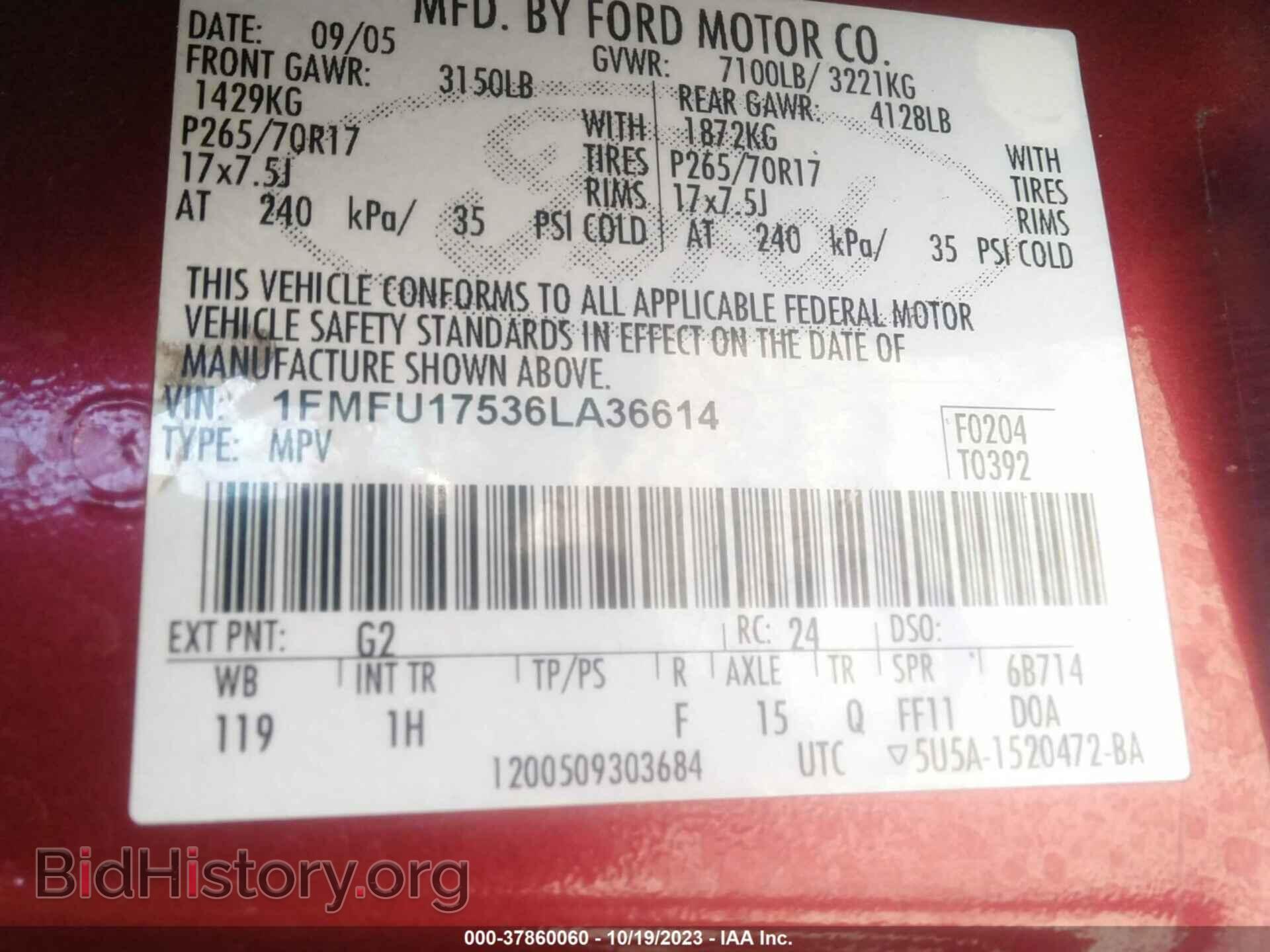 2006 FORD EXPEDITION - VIN: 1FMFU17536LA36614 - Фото 9