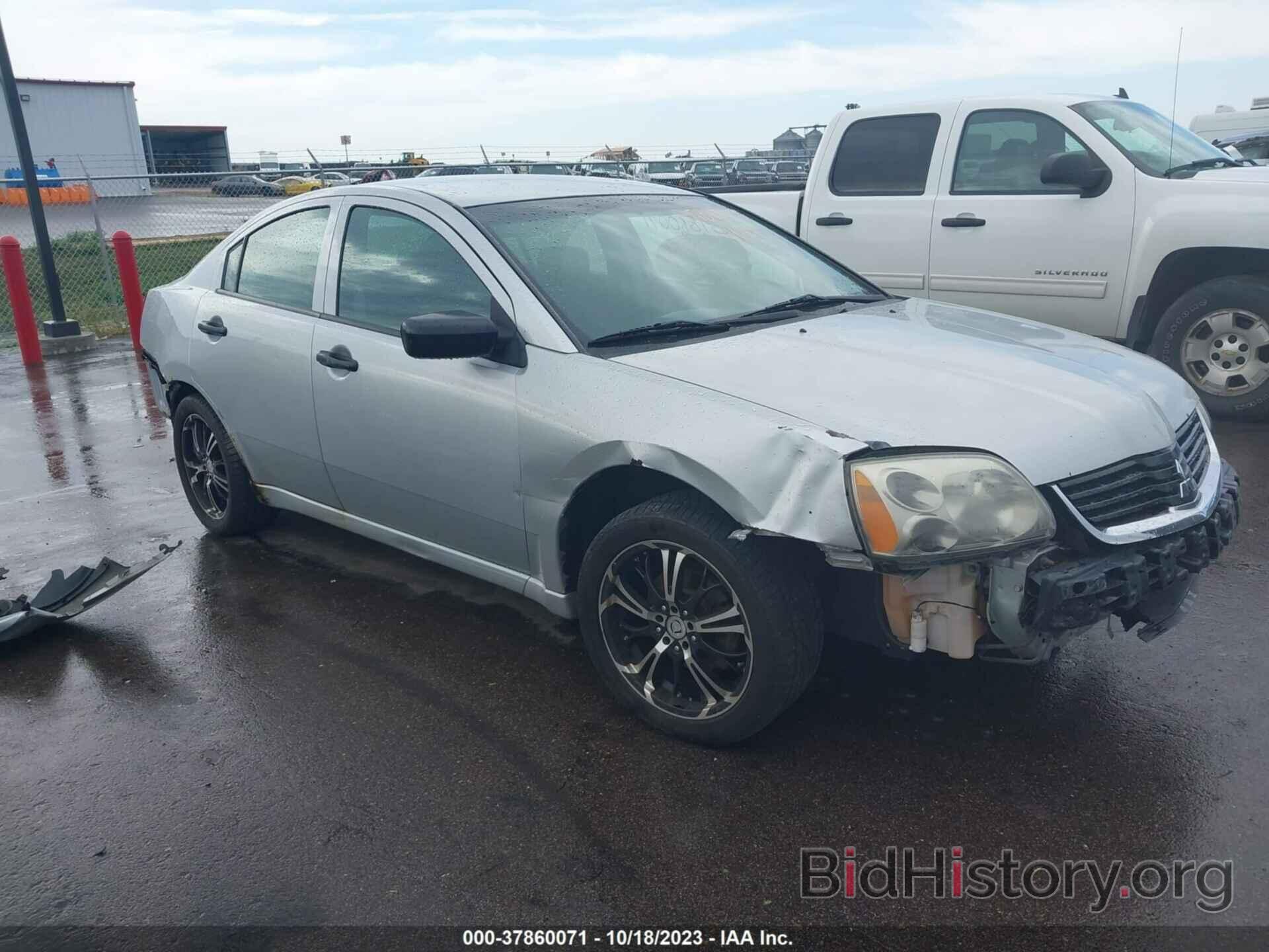 Photo 4A3AB26F27E039687 - MITSUBISHI GALANT 2007