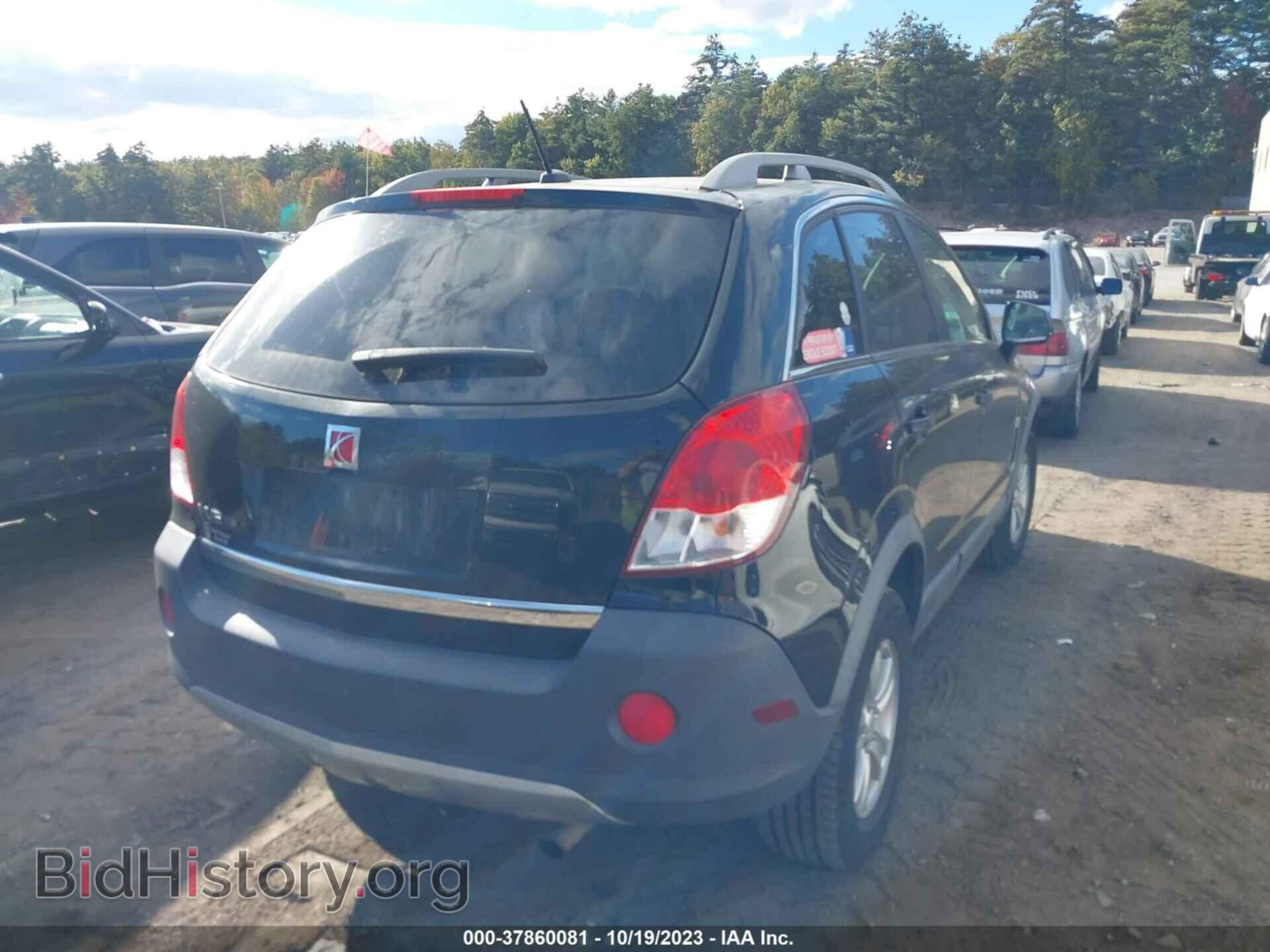 2009 SATURN VUE - VIN: 3GSCL33P69S559397 - Фото 4