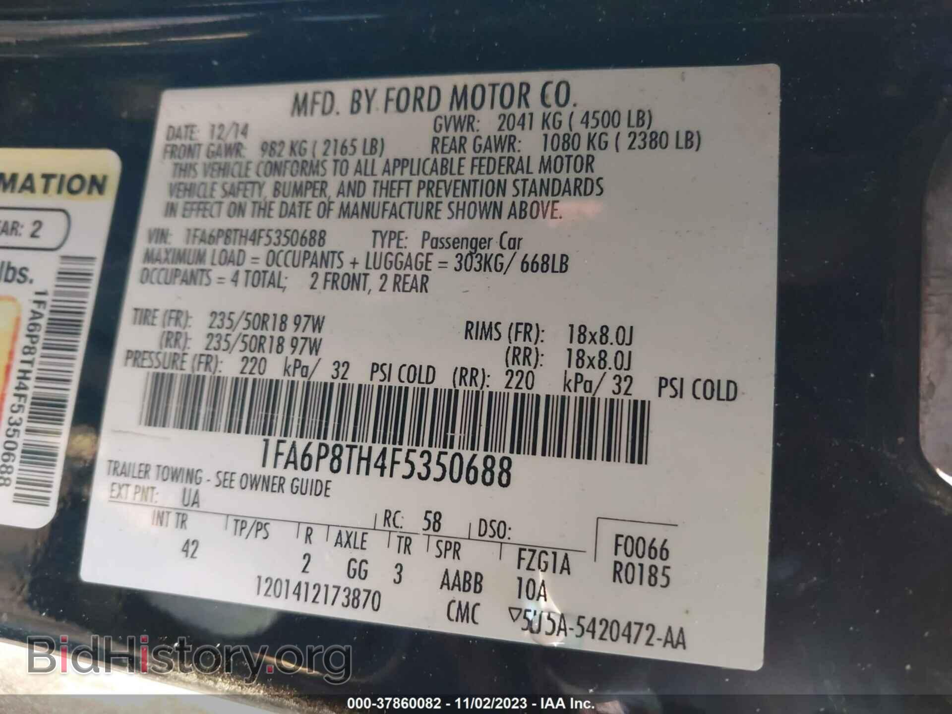 2015 FORD MUSTANG - VIN: 1FA6P8TH4F5350688 - Фото 9