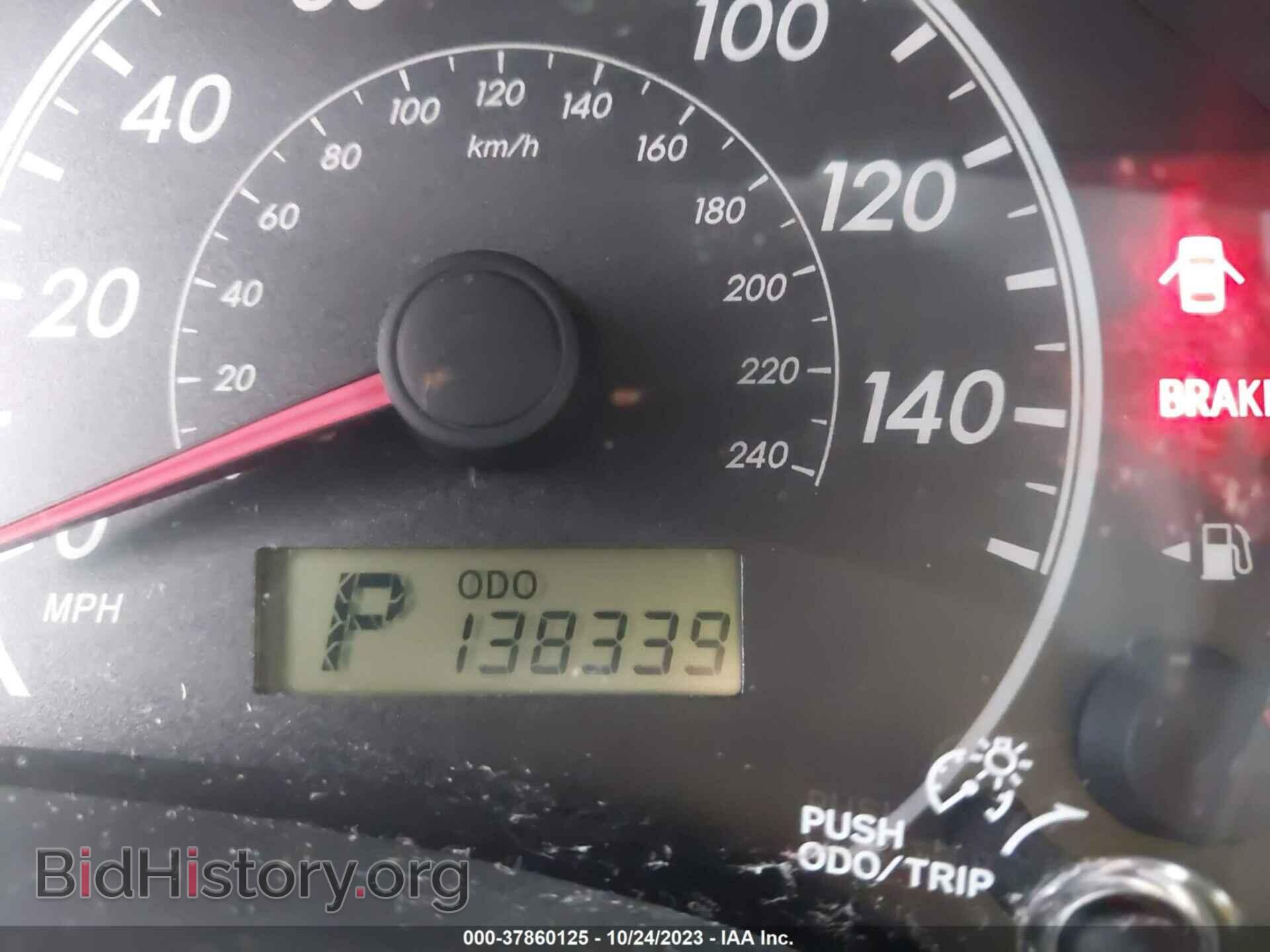 2013 TOYOTA COROLLA - VIN: 5YFBU4EEXDP169267 - Фото 15