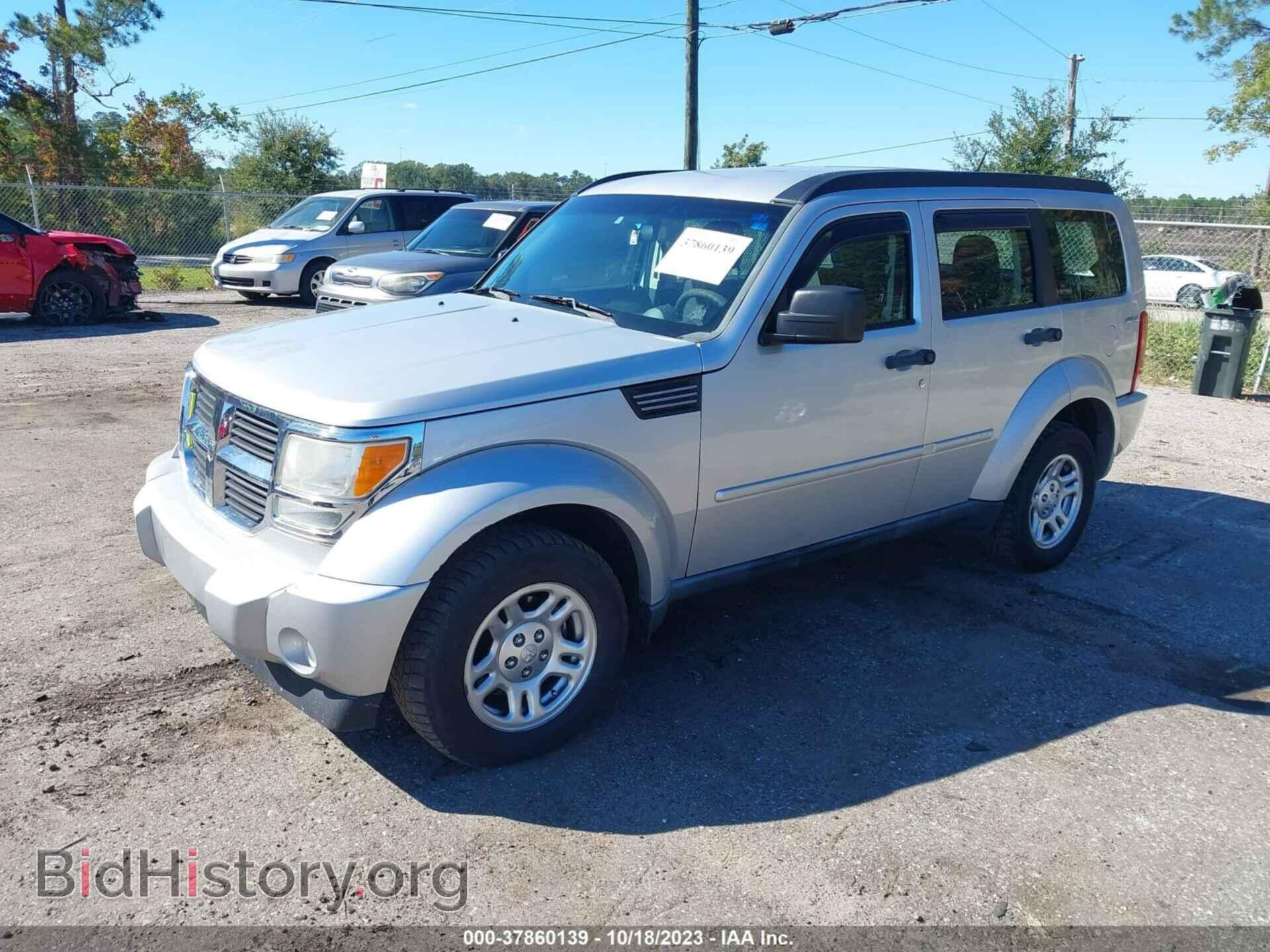 2011 DODGE NITRO - VIN: 1D4PU2GK8BW528121 - Photo 2