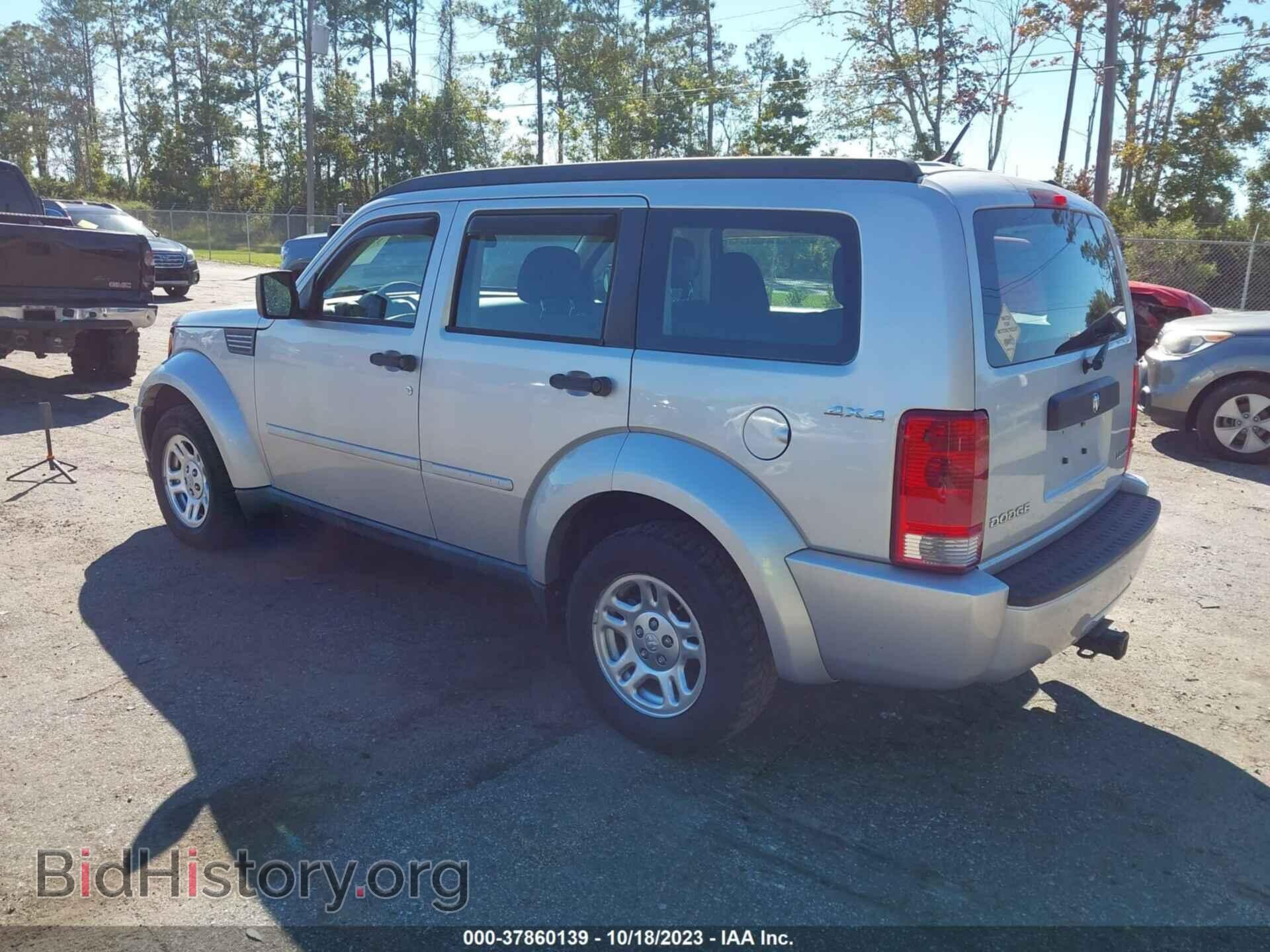 2011 DODGE NITRO - VIN: 1D4PU2GK8BW528121 - Photo 3