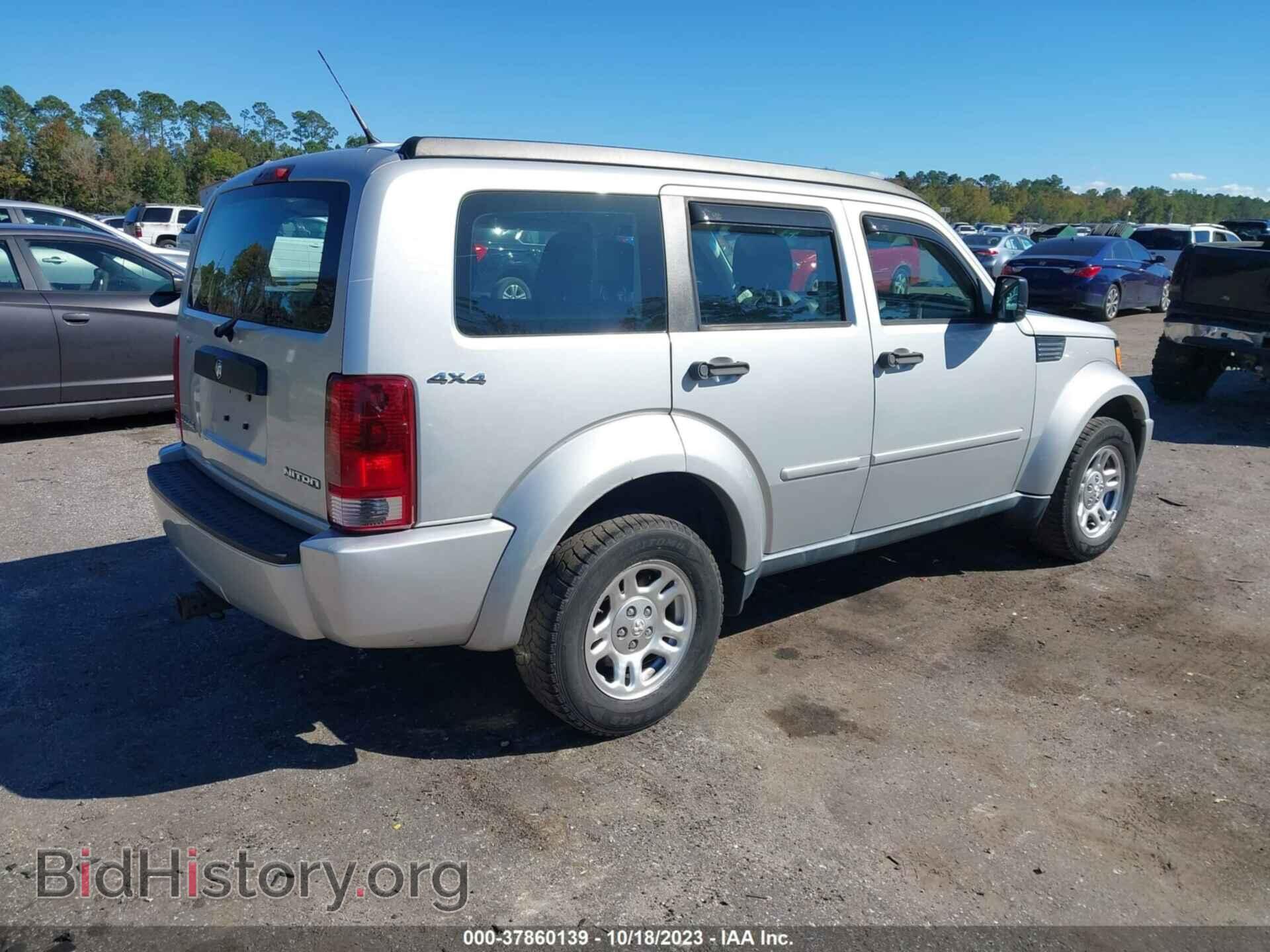 2011 DODGE NITRO - VIN: 1D4PU2GK8BW528121 - Photo 4