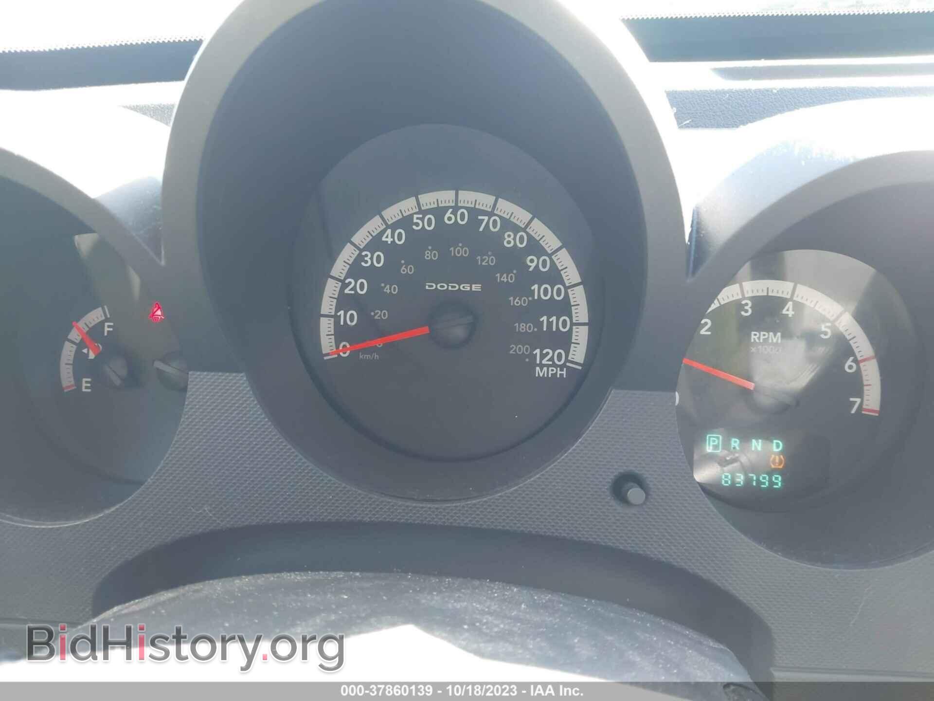 2011 DODGE NITRO - VIN: 1D4PU2GK8BW528121 - Photo 7