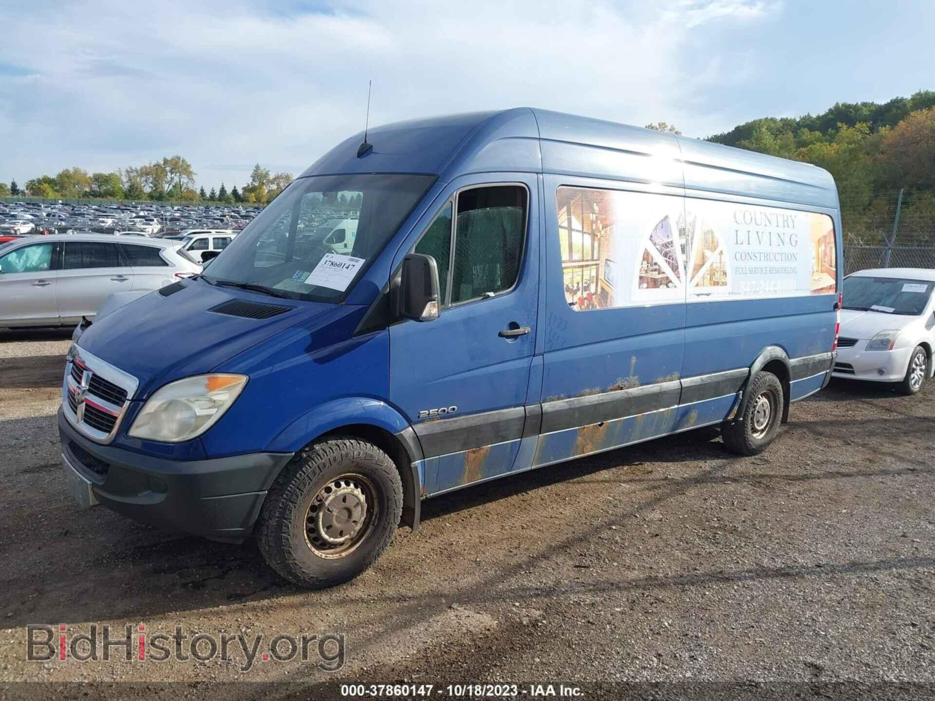 2008 DODGE SPRINTER - VIN: WD0PE845X85242370 - Фото 2