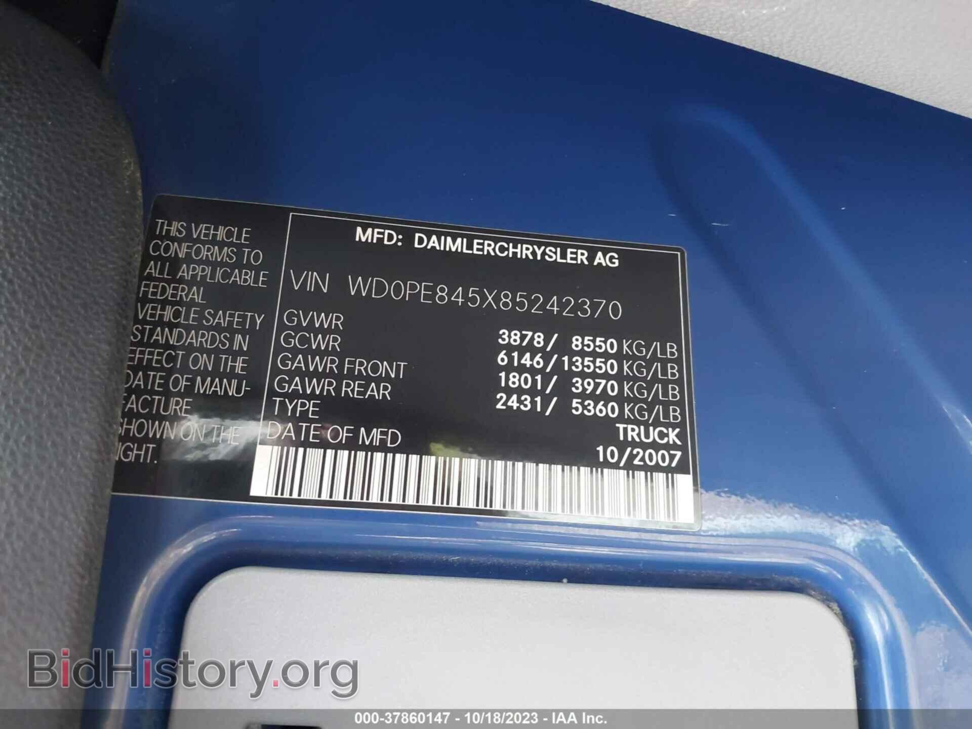 2008 DODGE SPRINTER - VIN: WD0PE845X85242370 - Фото 9