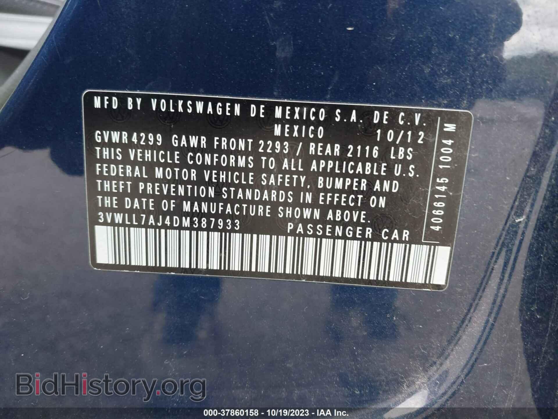 2013 VOLKSWAGEN JETTA - VIN: 3VWLL7AJ4DM387933 - Фото 9