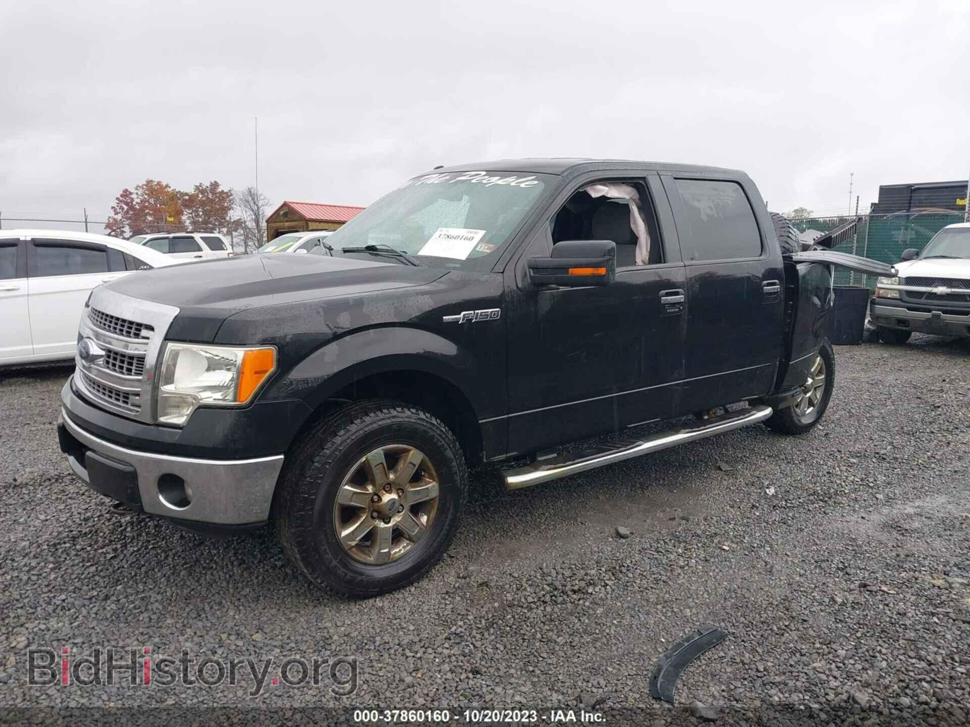 2013 FORD F-150 - VIN: 1FTFW1EF6DKE43601 - Фото 2