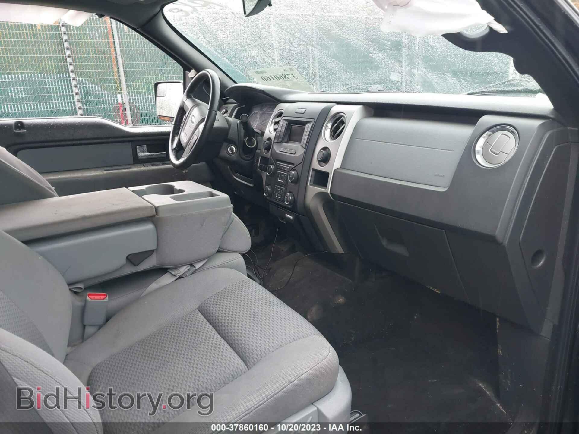 2013 FORD F-150 - VIN: 1FTFW1EF6DKE43601 - Фото 5
