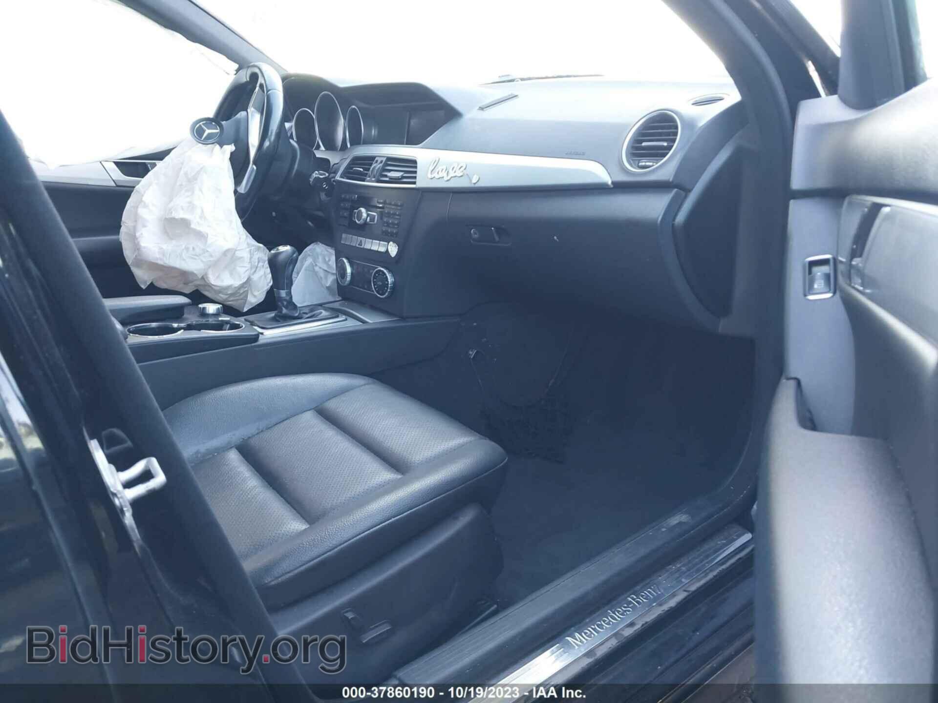 2014 MERCEDES-BENZ C-CLASS - VIN: WDDGF4HB2EA935683 - Фото 5