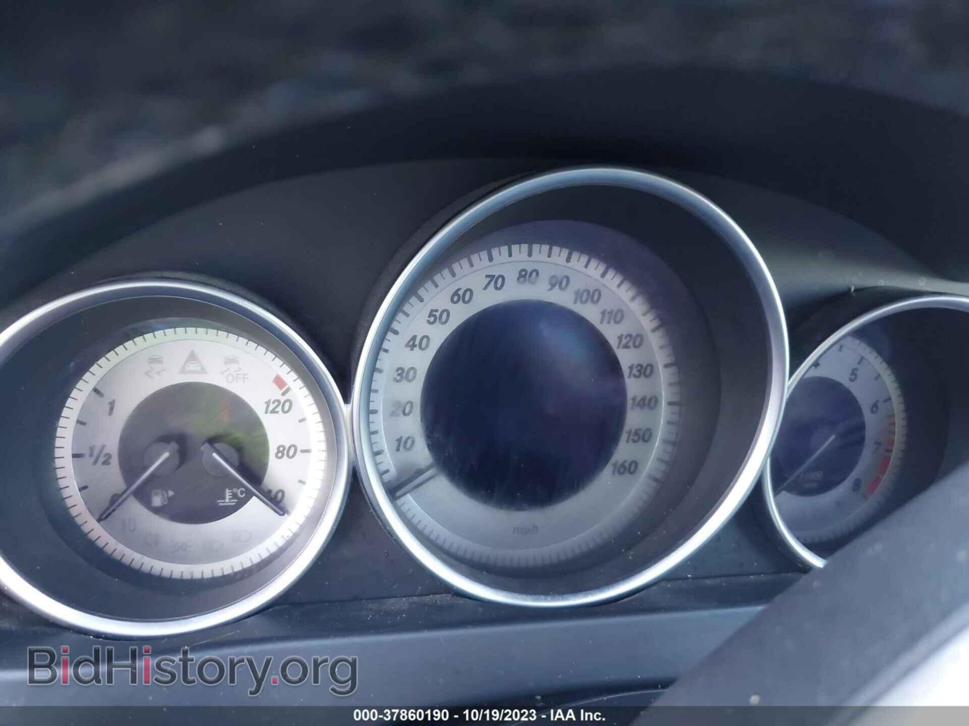 2014 MERCEDES-BENZ C-CLASS - VIN: WDDGF4HB2EA935683 - Фото 7