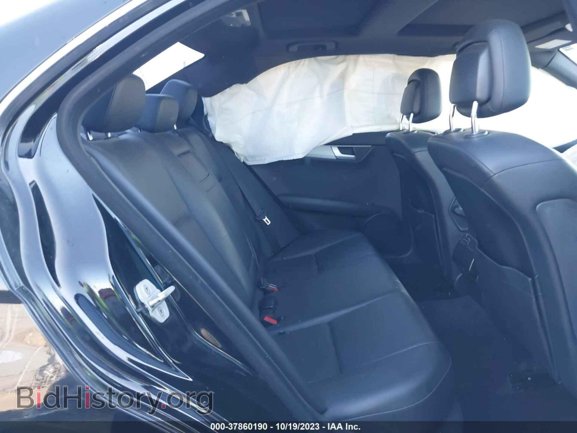 2014 MERCEDES-BENZ C-CLASS - VIN: WDDGF4HB2EA935683 - Фото 8