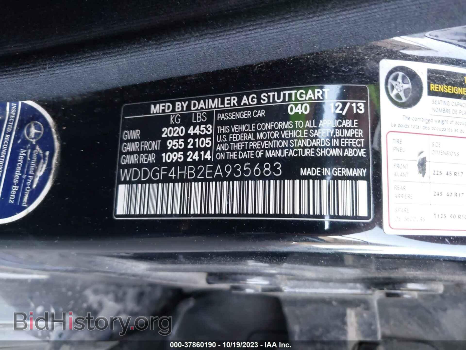 2014 MERCEDES-BENZ C-CLASS - VIN: WDDGF4HB2EA935683 - Фото 9