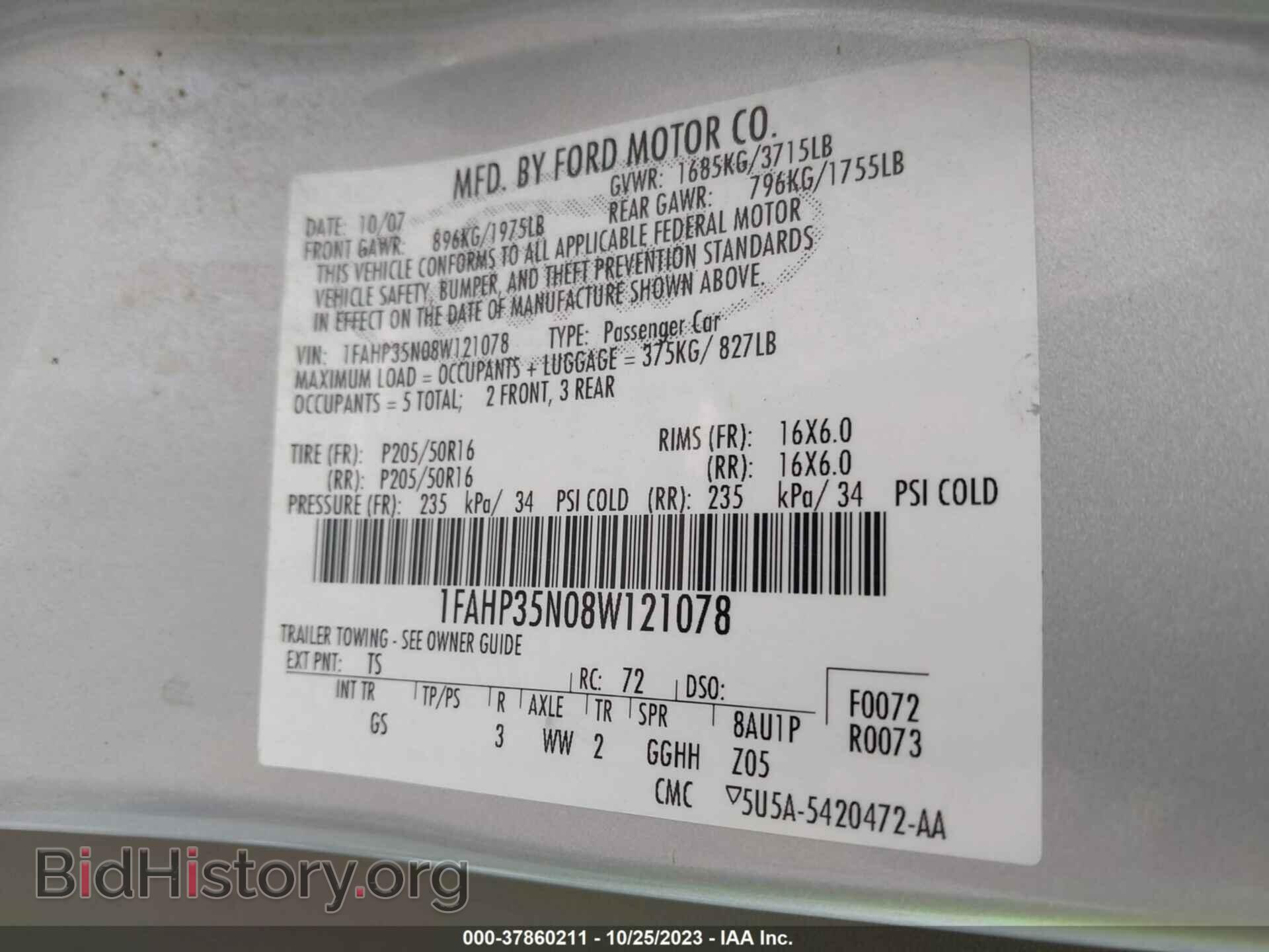 2008 FORD FOCUS - VIN: 1FAHP35N08W121078 - Фото 9