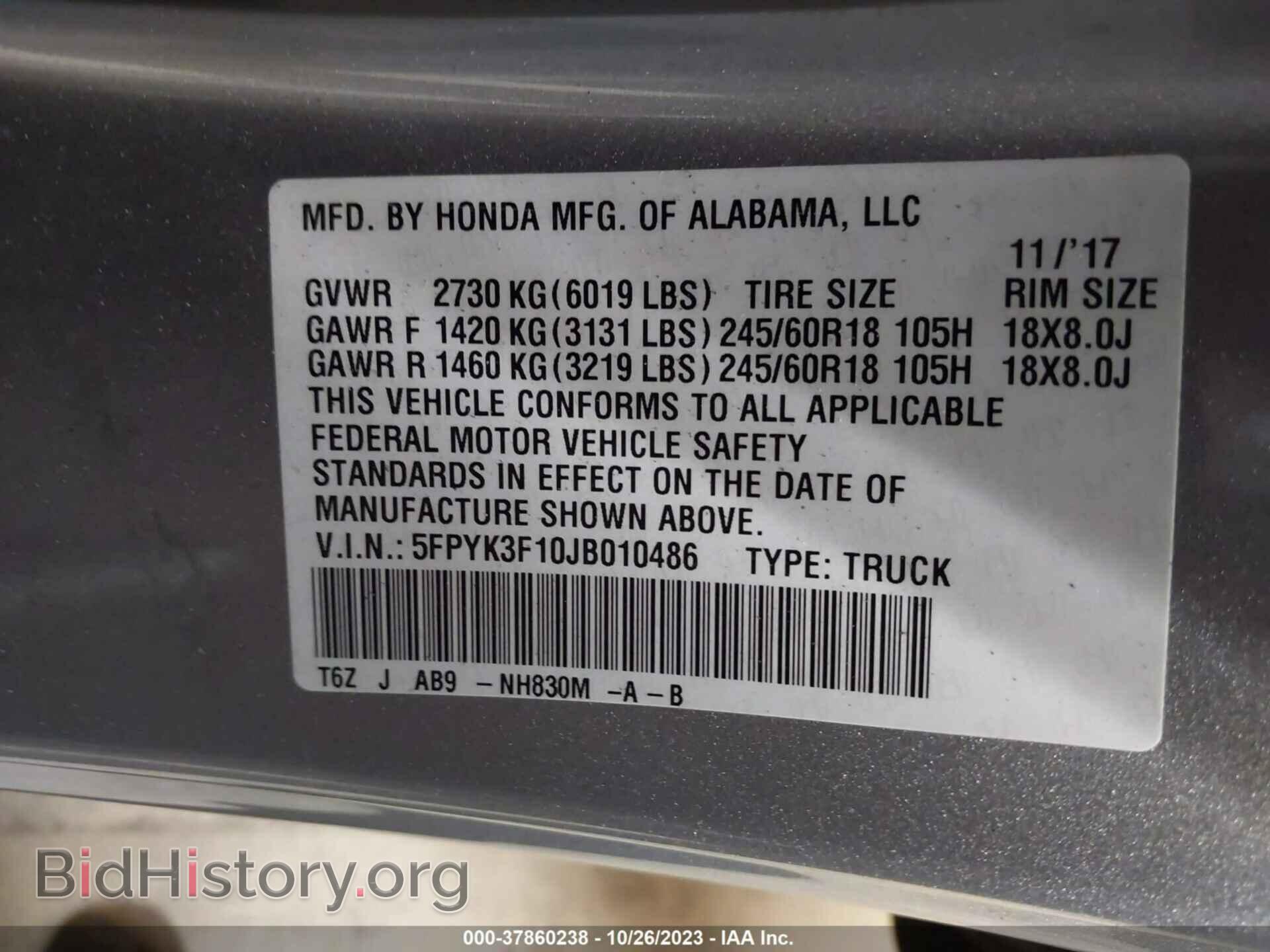 2018 HONDA RIDGELINE - VIN: 5FPYK3F10JB010486 - Фото 9