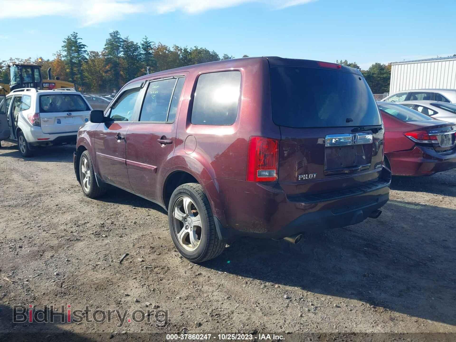 2013 HONDA PILOT - VIN: 5FNYF4H59DB057541 - Фото 3