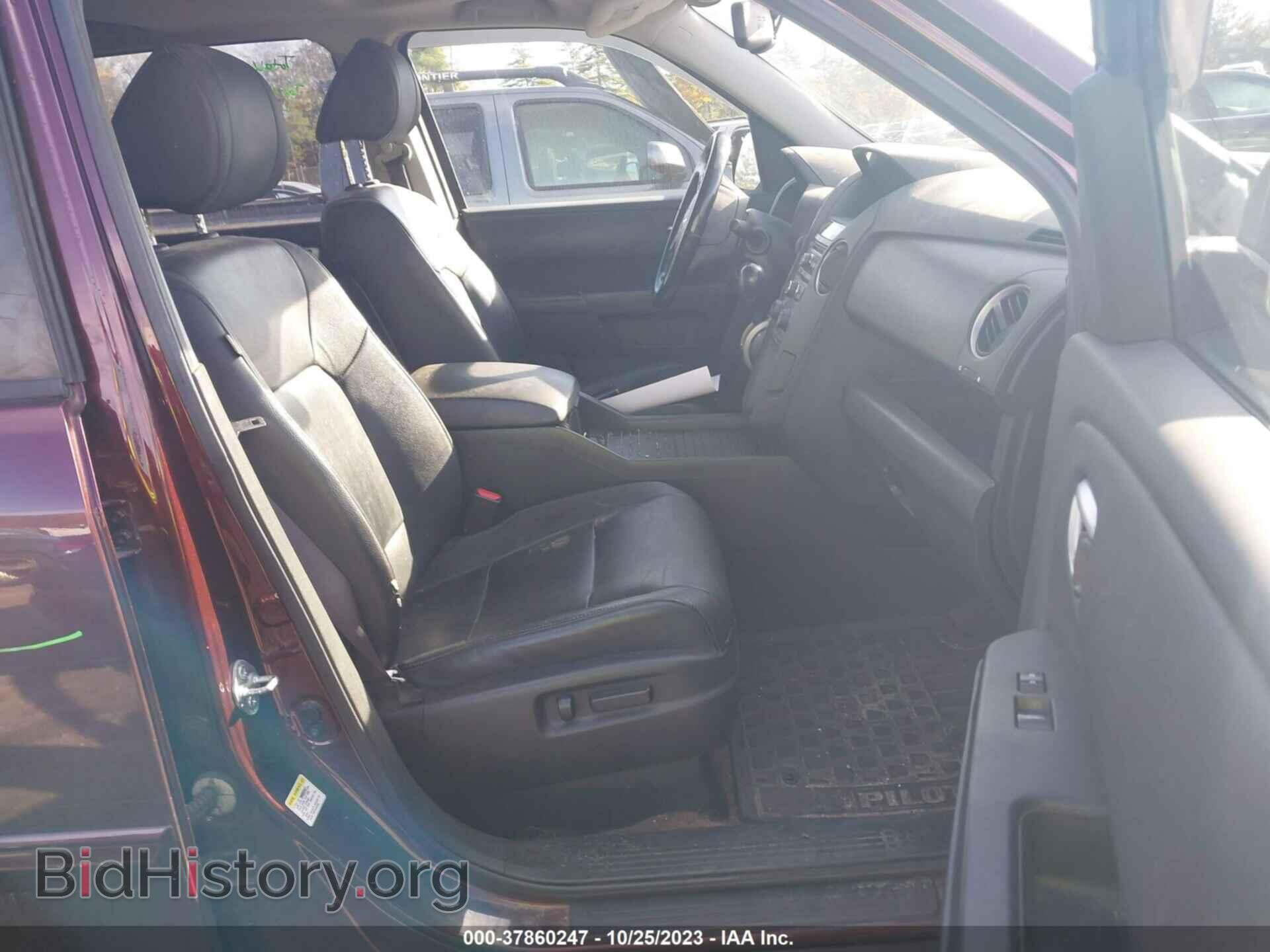 2013 HONDA PILOT - VIN: 5FNYF4H59DB057541 - Фото 5