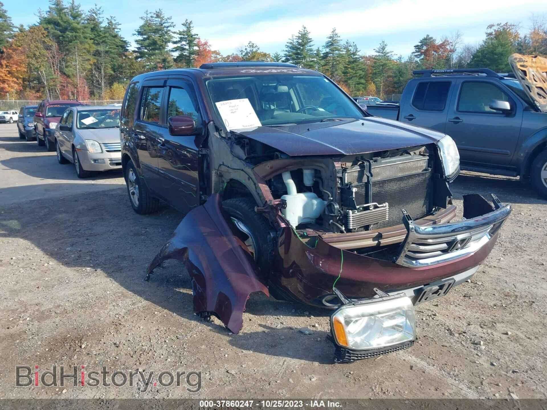 2013 HONDA PILOT - VIN: 5FNYF4H59DB057541 - Фото 6