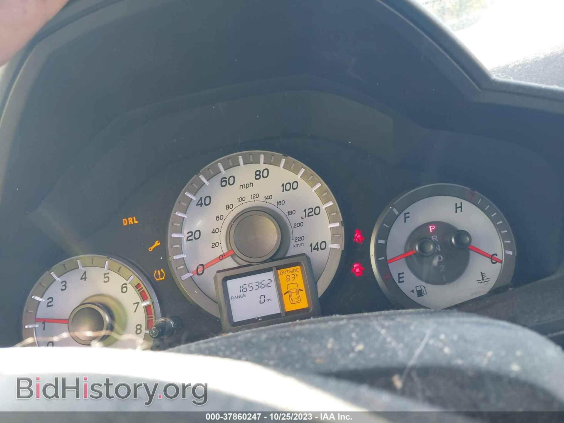 2013 HONDA PILOT - VIN: 5FNYF4H59DB057541 - Фото 7