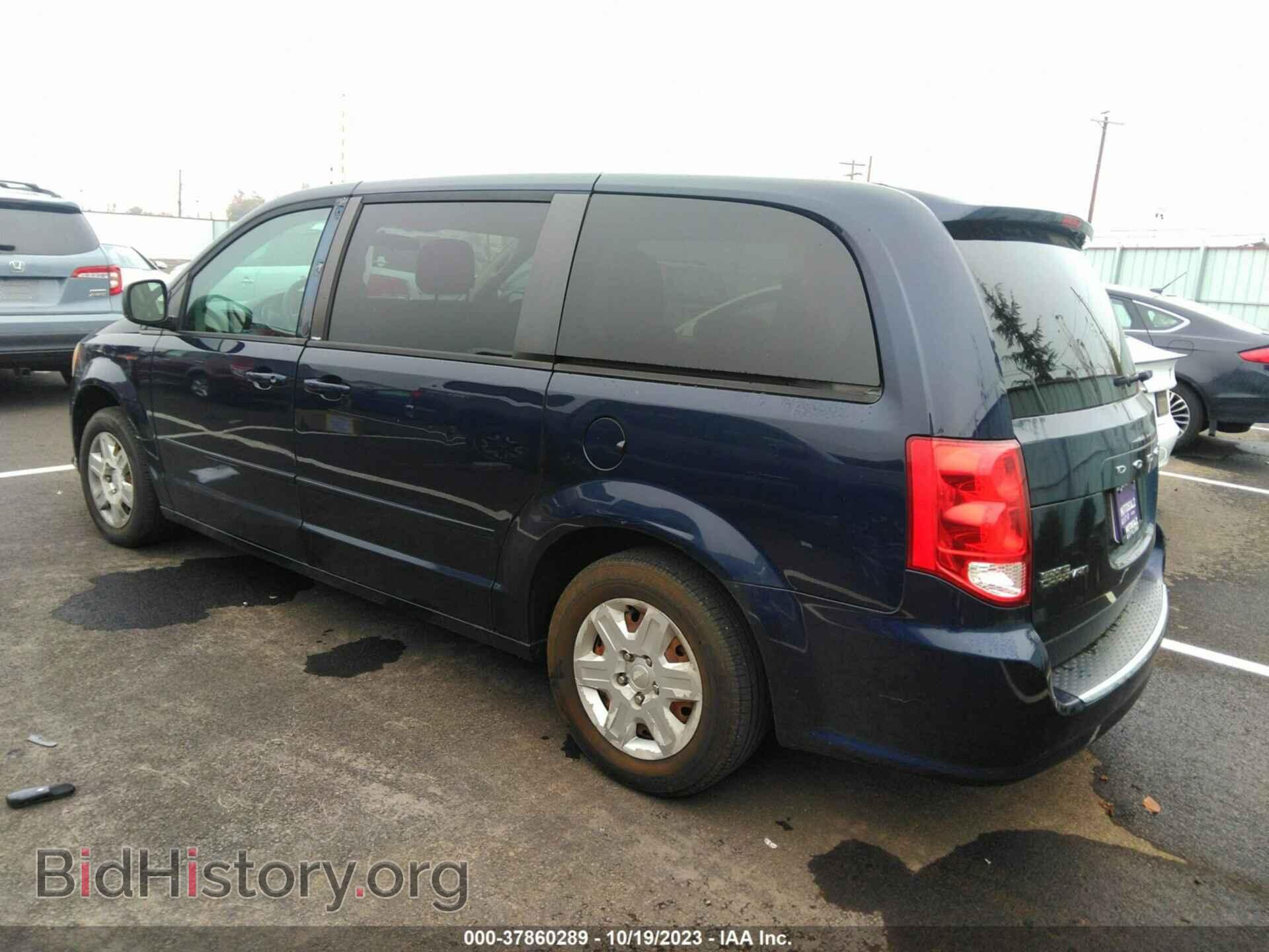 2012 DODGE GRAND CARAVAN - VIN: 2C4RDGBG9CR349280 - Фото 3