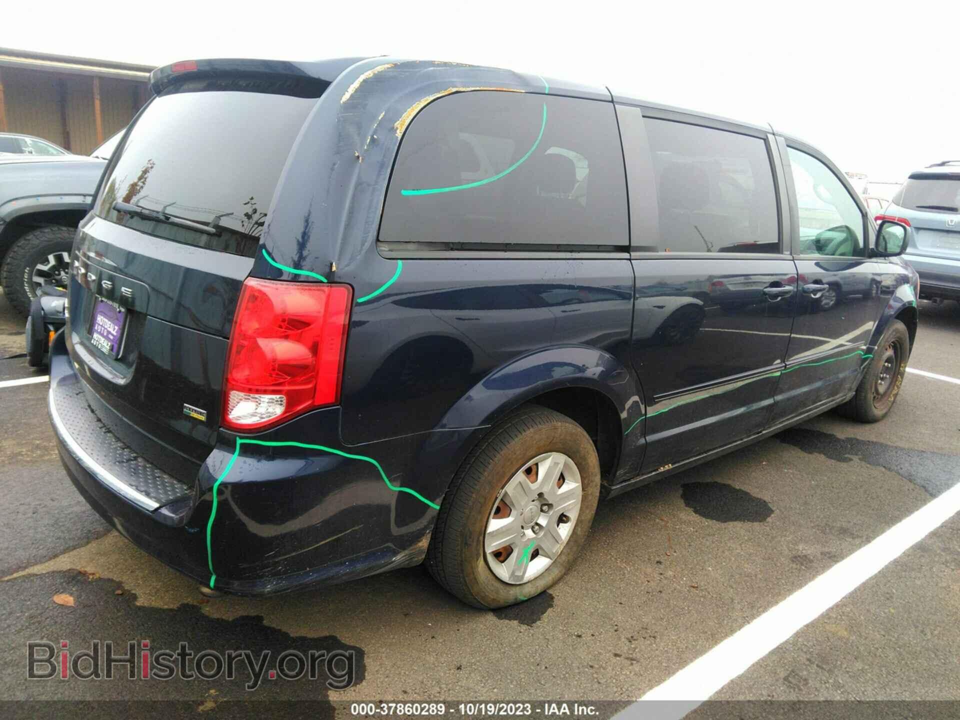2012 DODGE GRAND CARAVAN - VIN: 2C4RDGBG9CR349280 - Фото 4