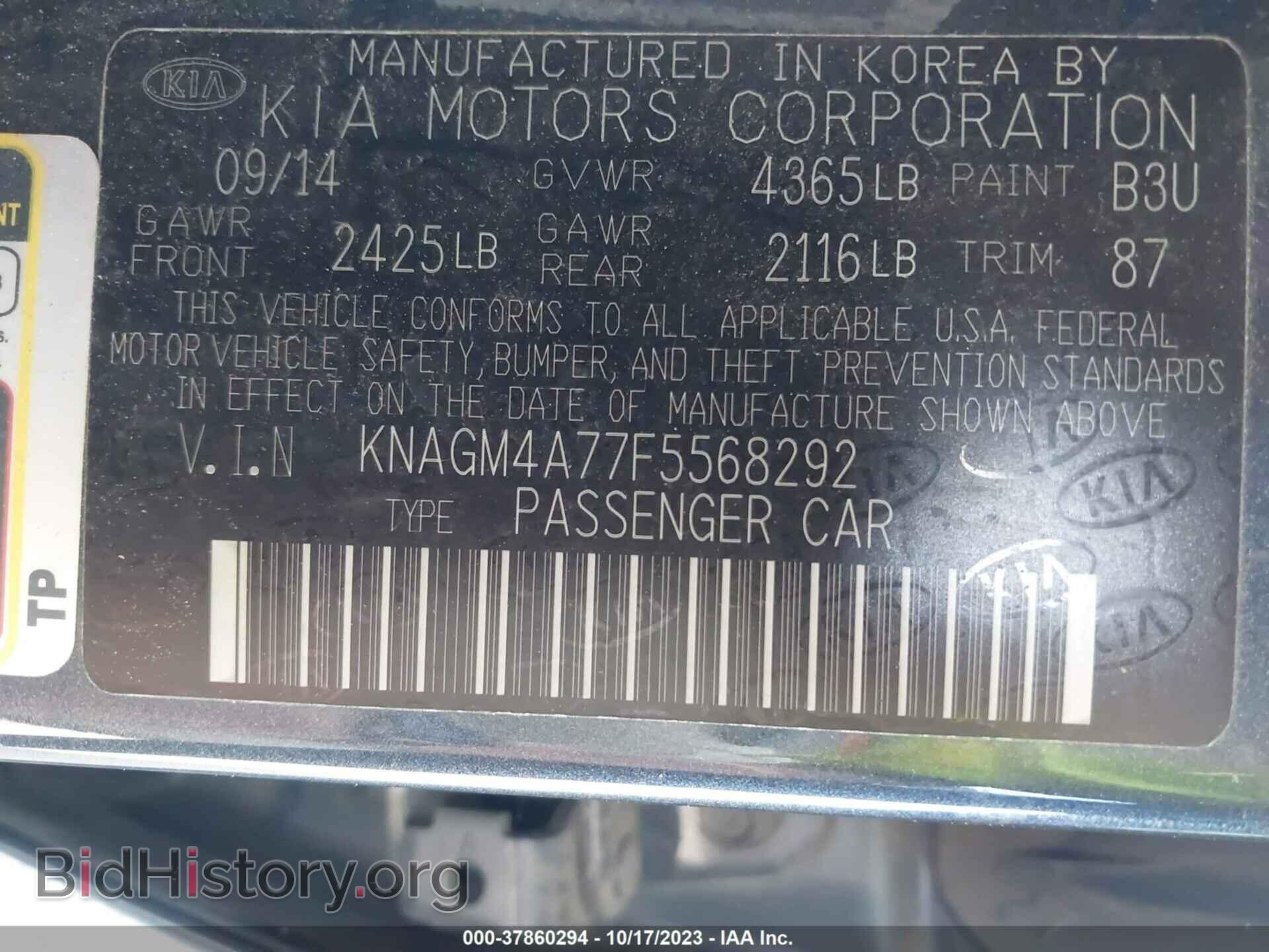 2015 KIA OPTIMA - VIN: KNAGM4A77F5568292 - Фото 9