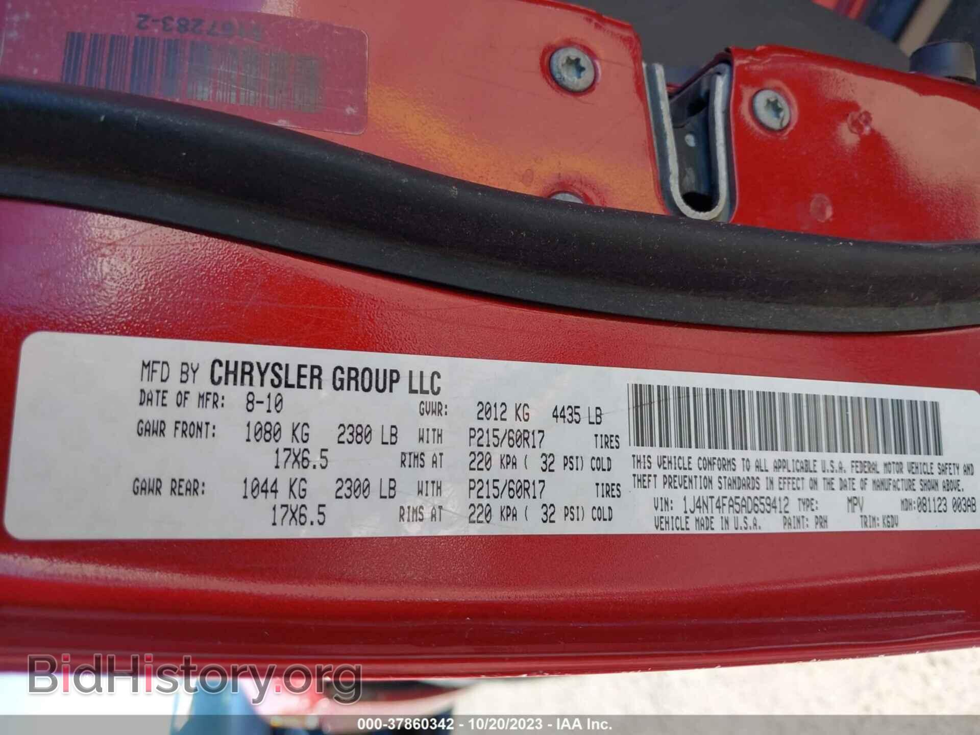 2010 JEEP COMPASS - VIN: 1J4NT4FA5AD659412 - Фото 9