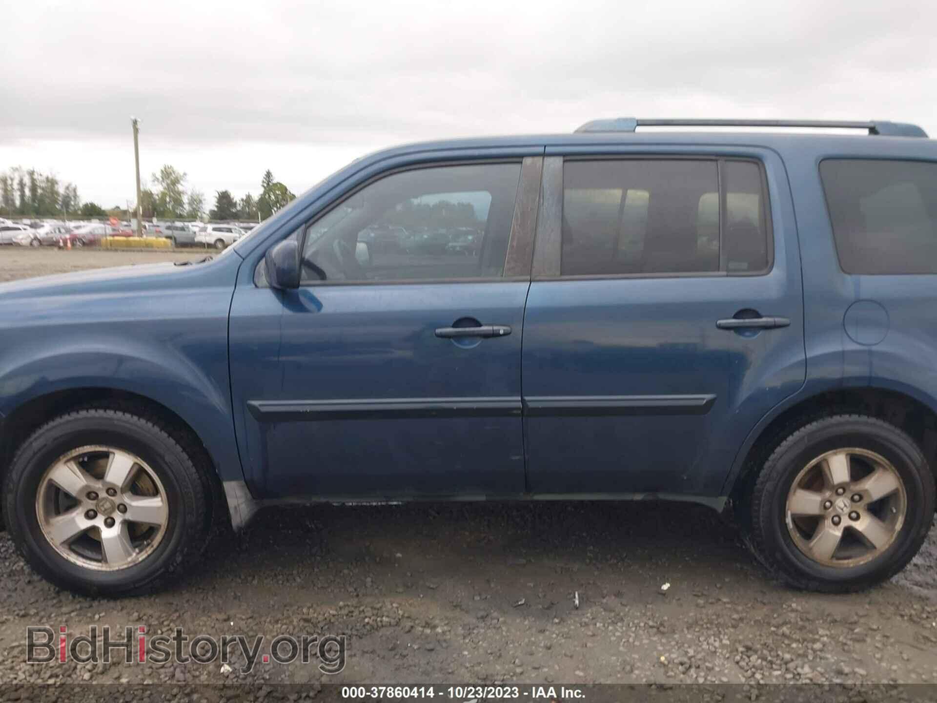 2009 HONDA PILOT - VIN: 5FNYF48679B040236 - Фото 14