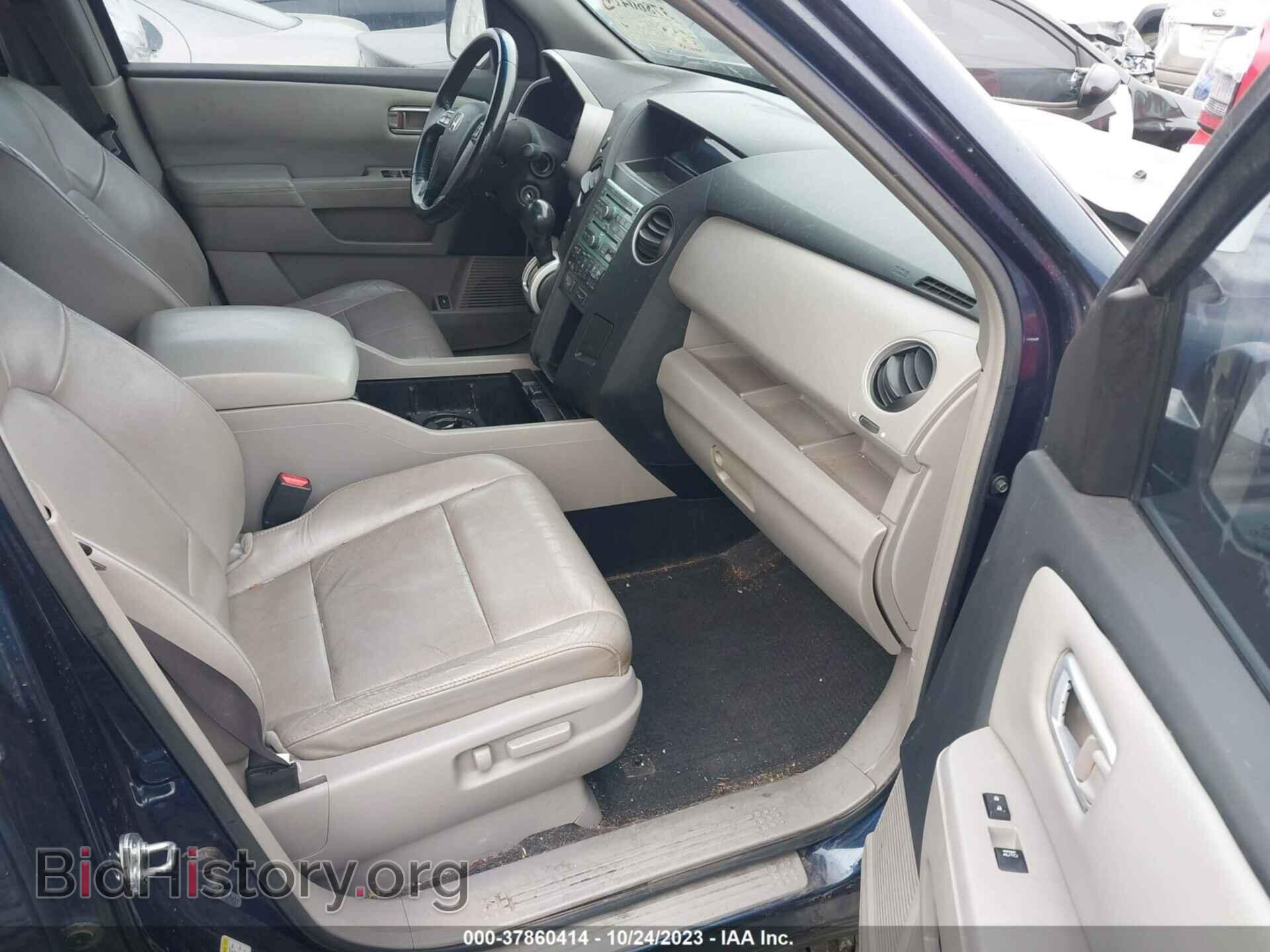 2009 HONDA PILOT - VIN: 5FNYF48679B040236 - Фото 5